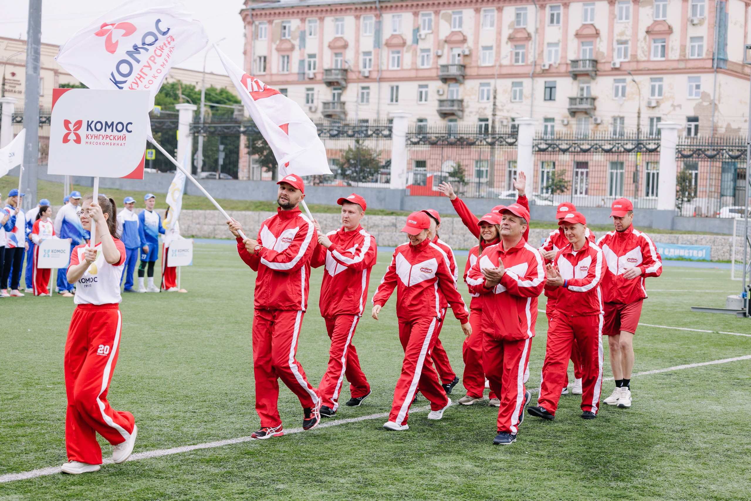 Комос — спартакиадa. Фотограф в Ижевске и Казани Богданов Яков