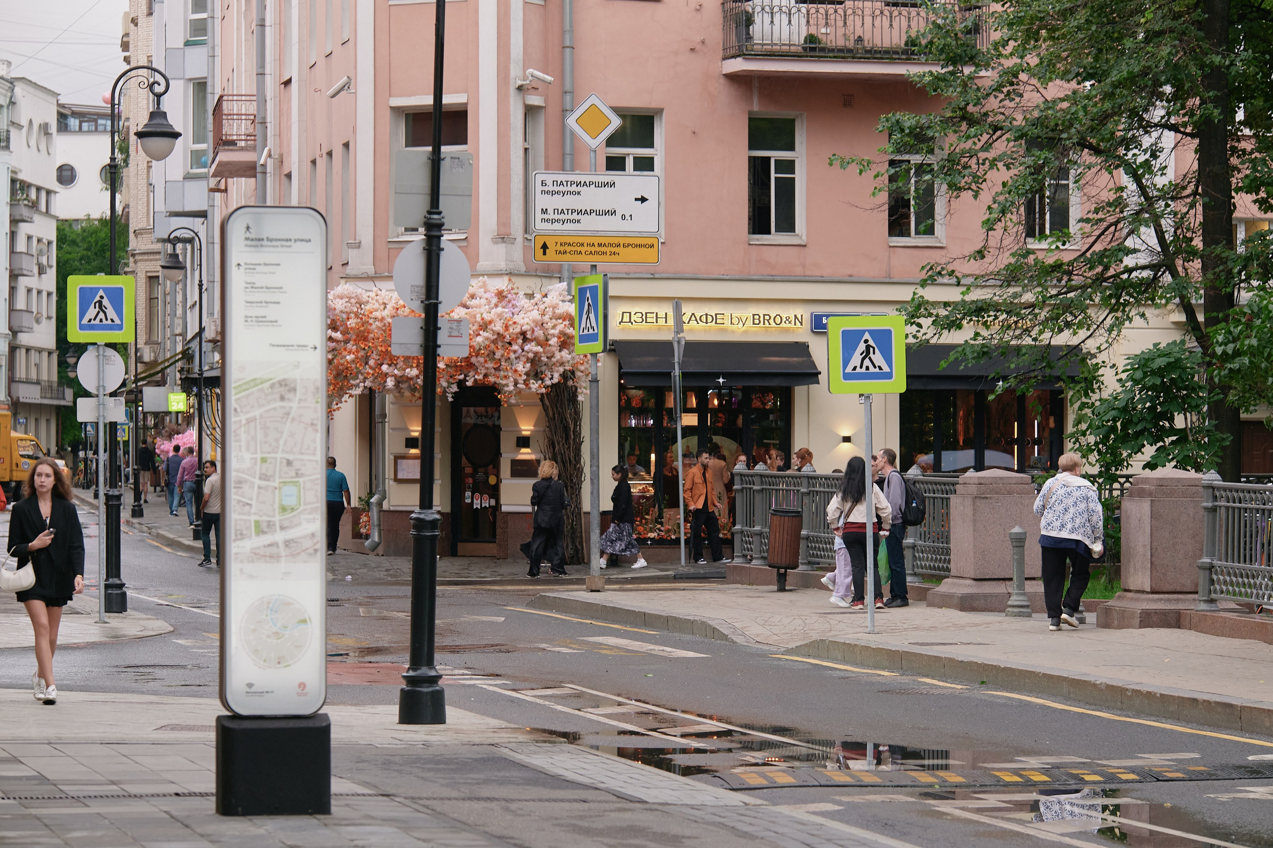 Дзен Кафе х BRO&N. Фотограф Артем Дербенев Москва