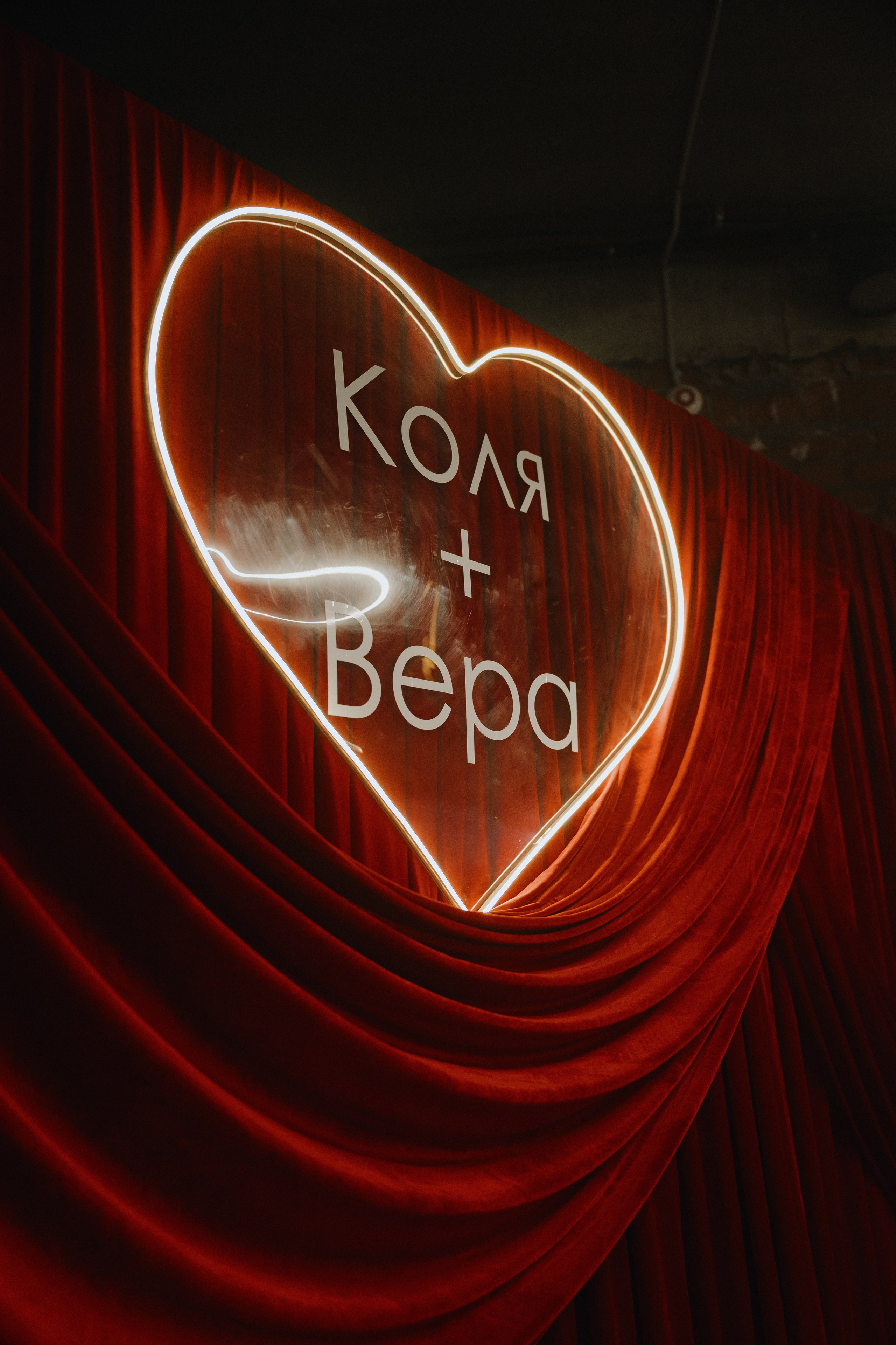 Вера & Николай, FoodFactory