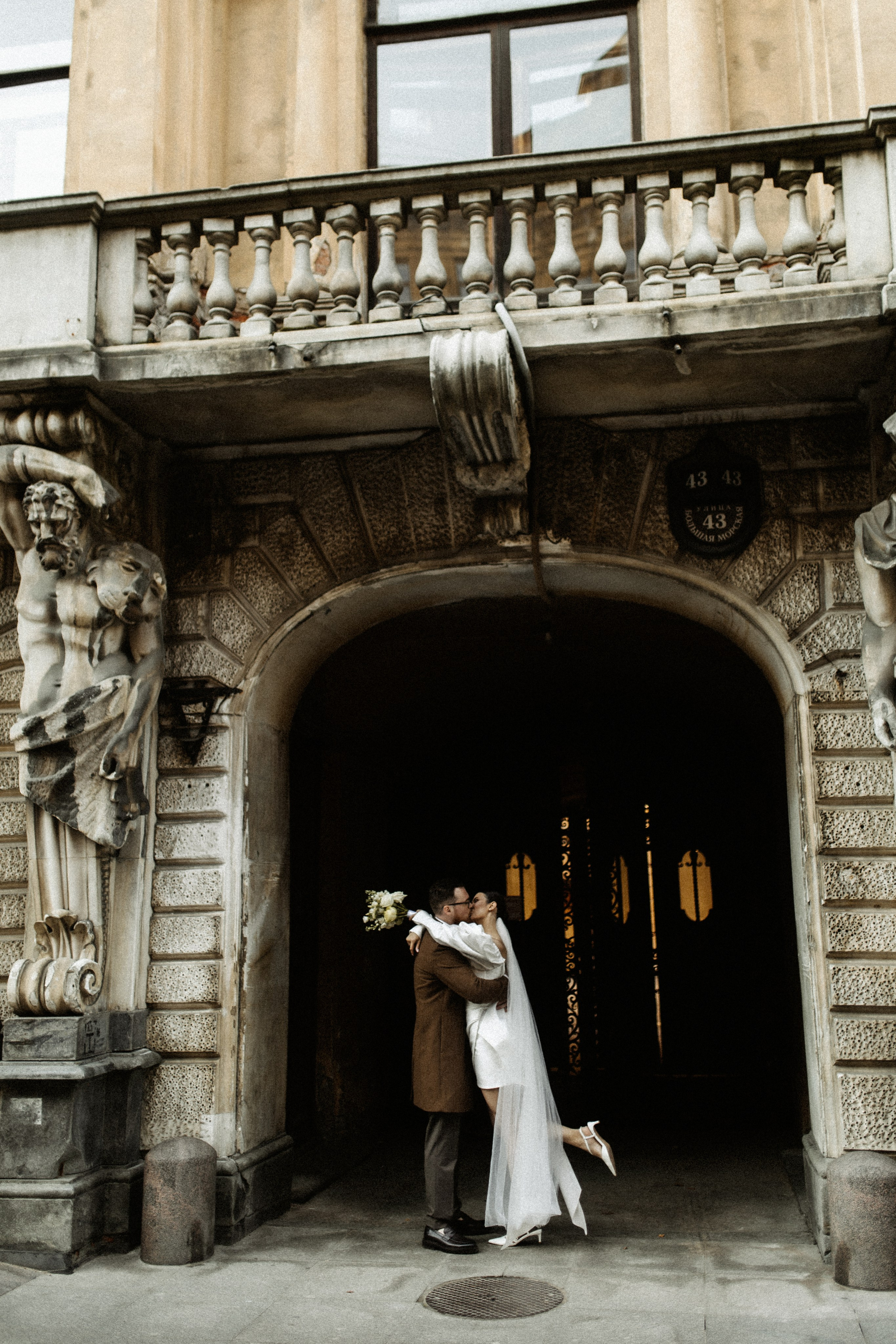 Марина и Иван. Фотограф в Санкт-Петербурге