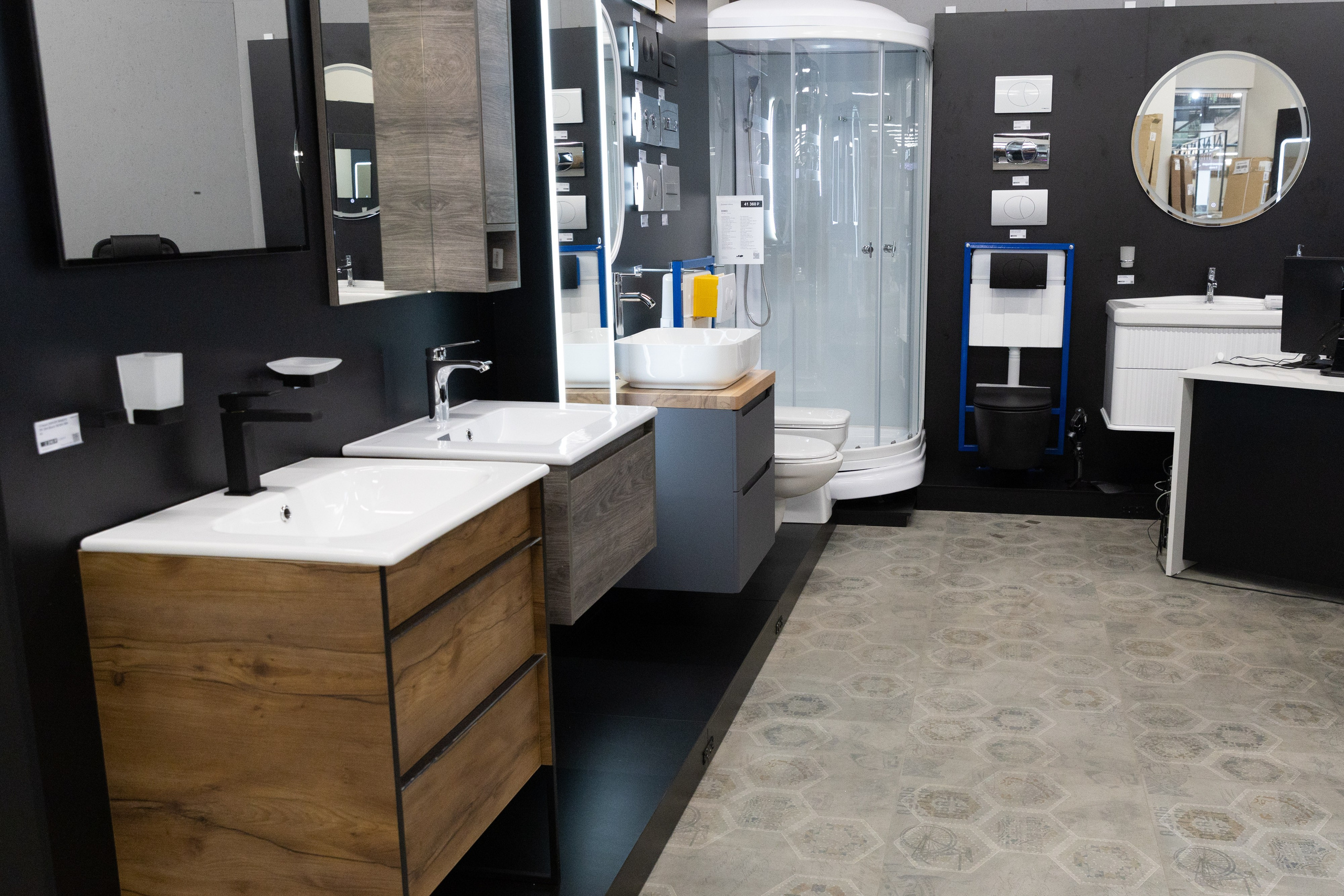 Сантехника. Репортажный фотограф в Новосибирске Алена Помазунова