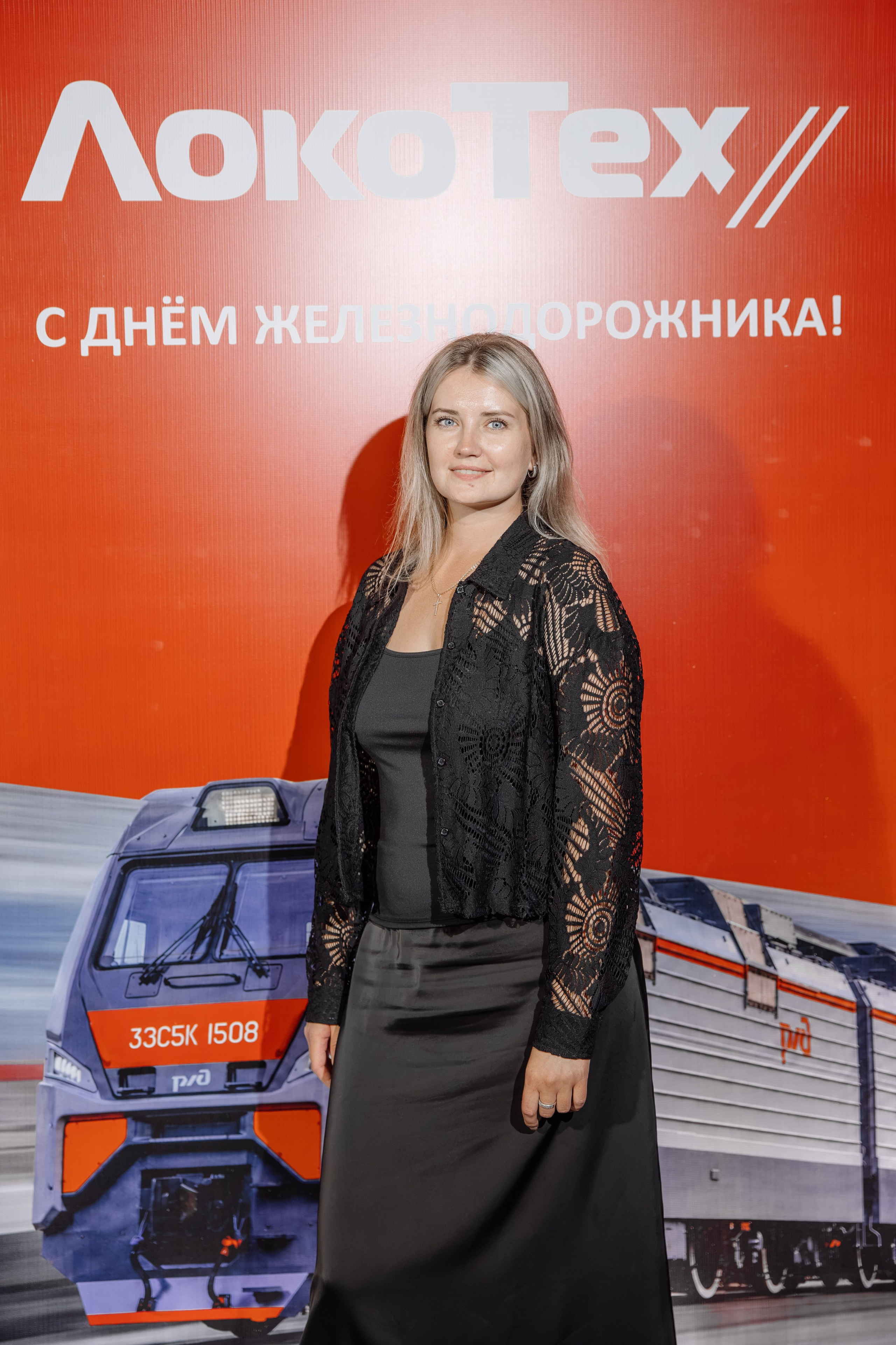ЛокоТех. Свадебный фотограф в Иркутске Бобылев Никита