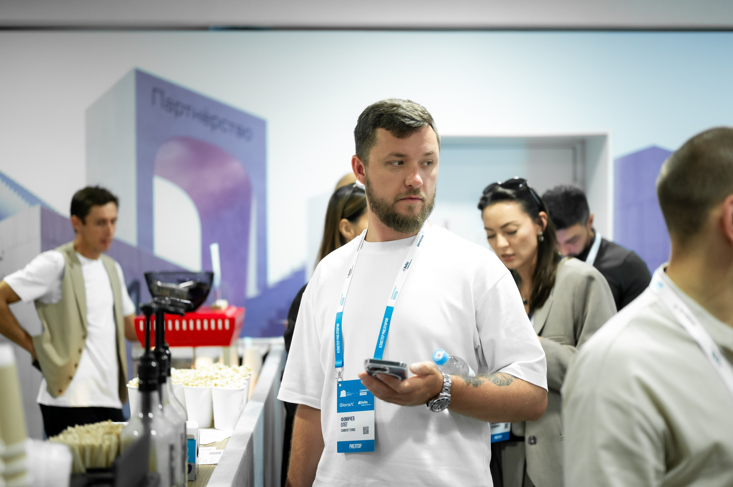 Форум Движение Авито недвижимость. Фотограф Илья Бызов, Свадебный и репортажный фотограф Сочи