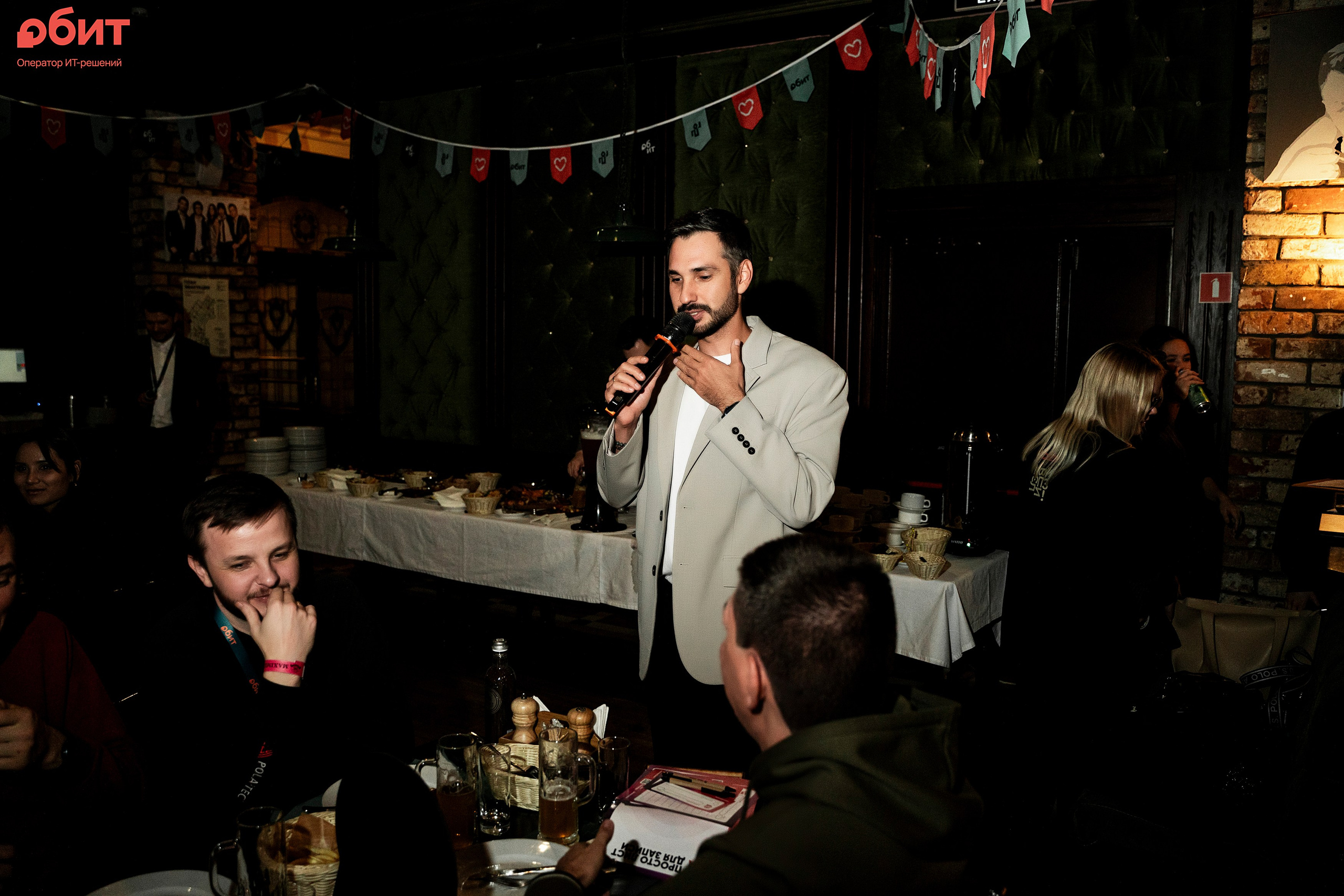 ОБИТ. Фотограф Казань