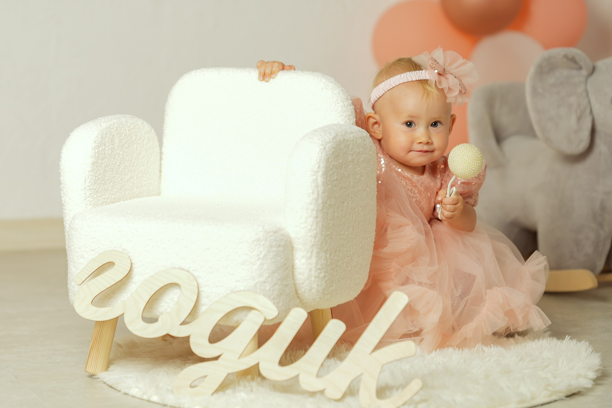 Диане годик. Детский и семейный фотограф в Сертолово Регина Хабибуллина