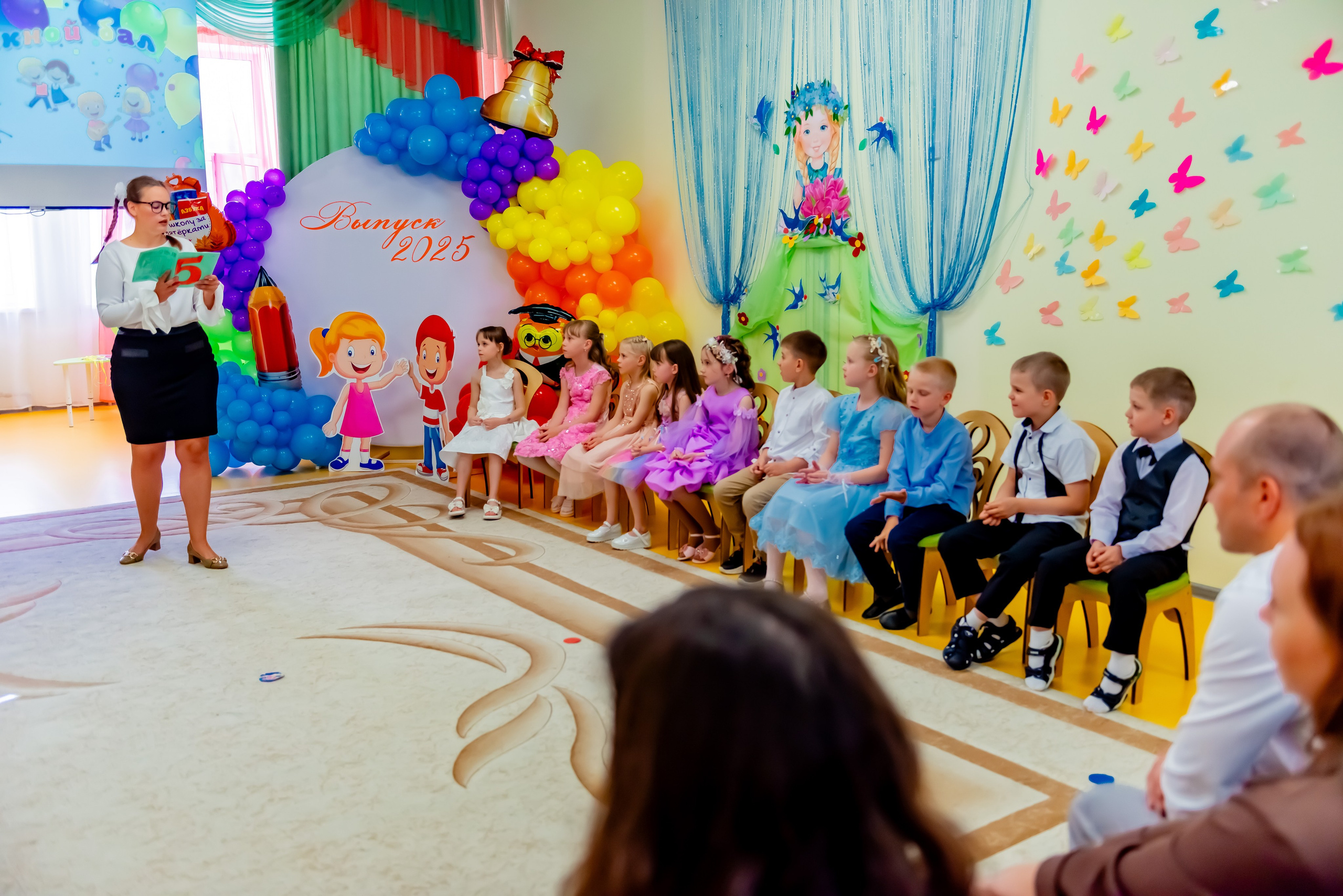 Детский сад| Начальная школа-детский сад № 8 (ул. Квасова, 27) | 2025. ALBUMIA