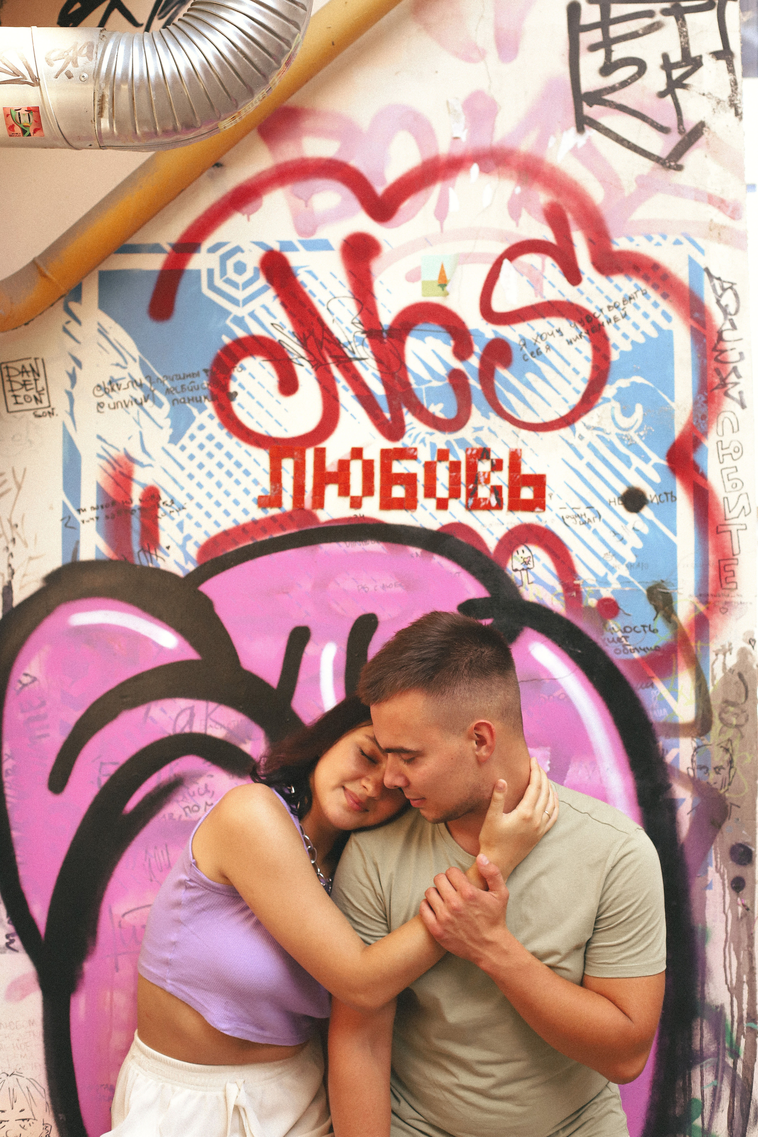 Даша и Илья. Фотограф в Нижнем Новгороде Кристина Батанова