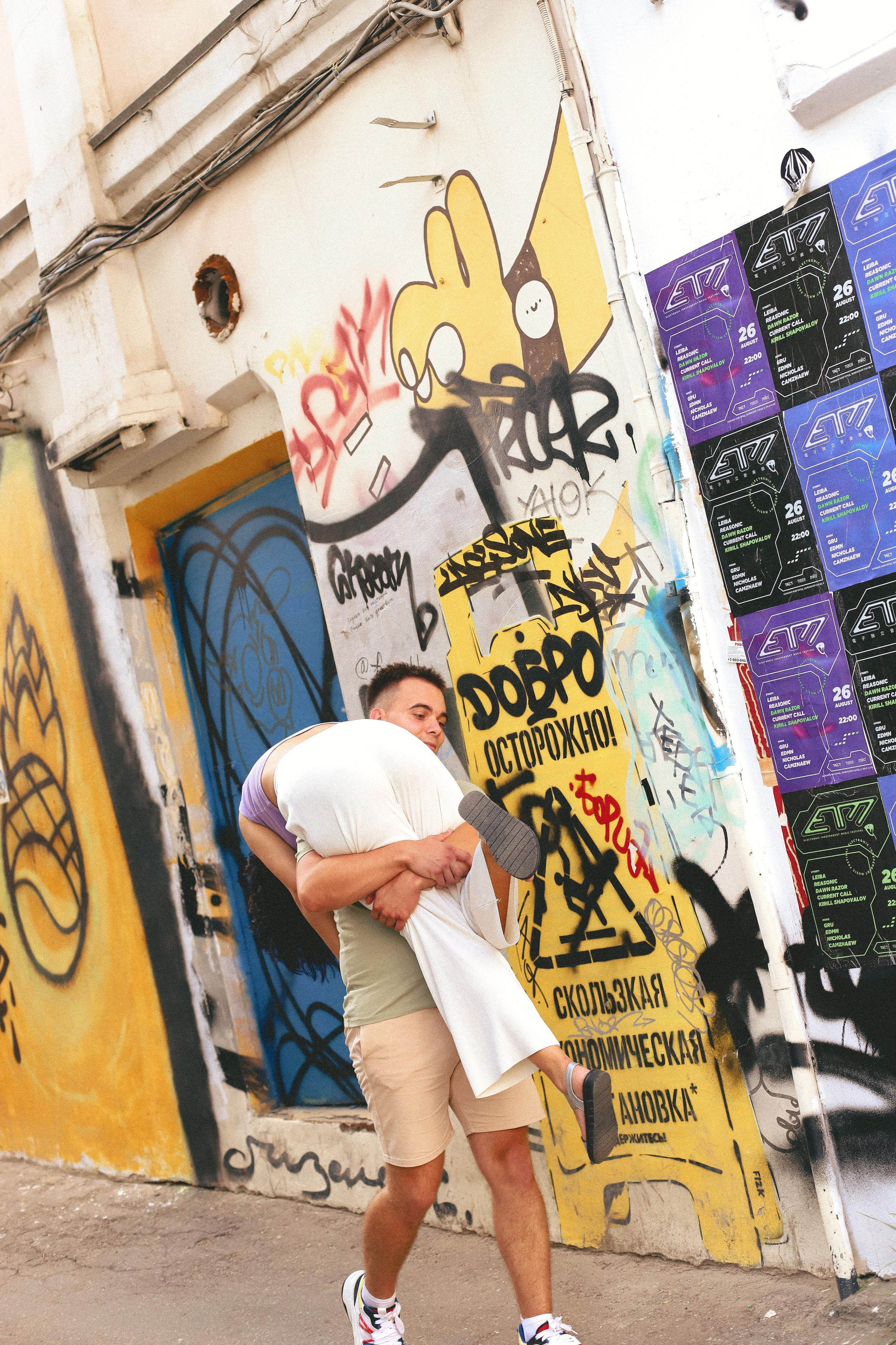 Даша и Илья. Фотограф в Нижнем Новгороде Кристина Батанова