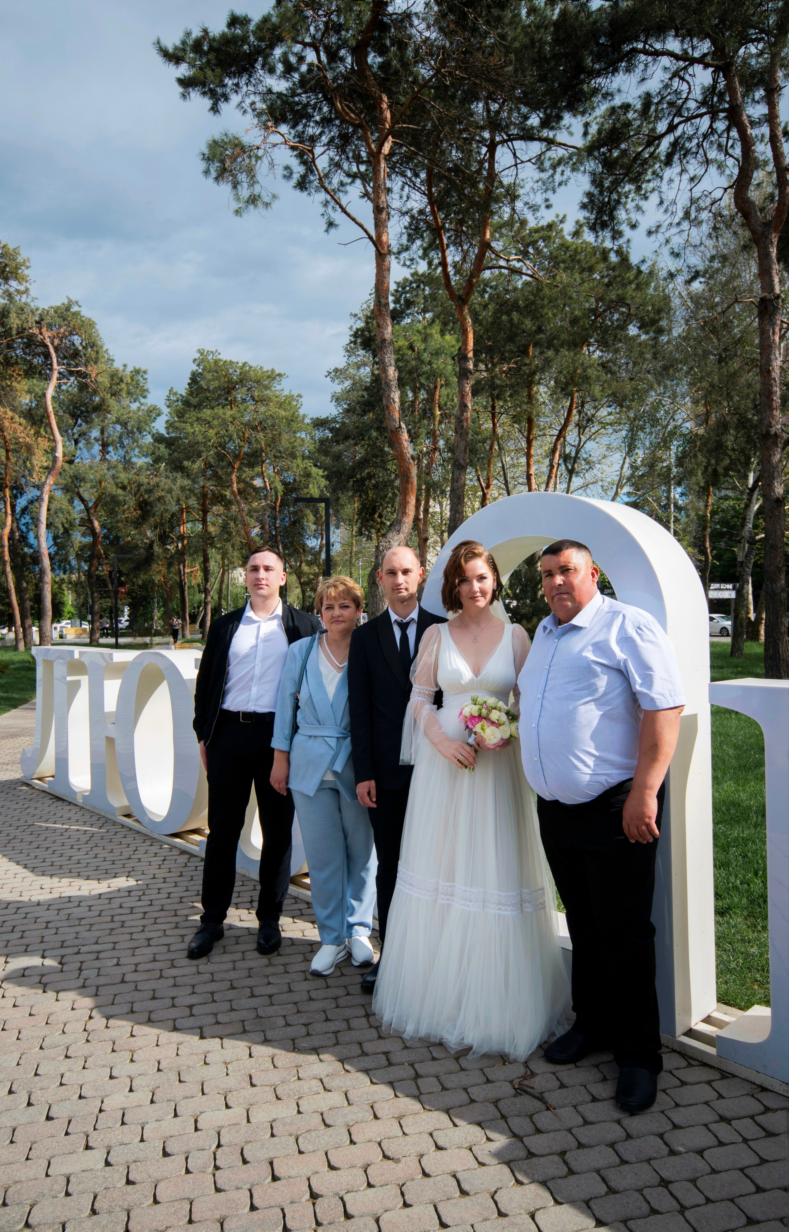 Владислав и Виктория. Крыгина Ольга Фотограф Краснодар