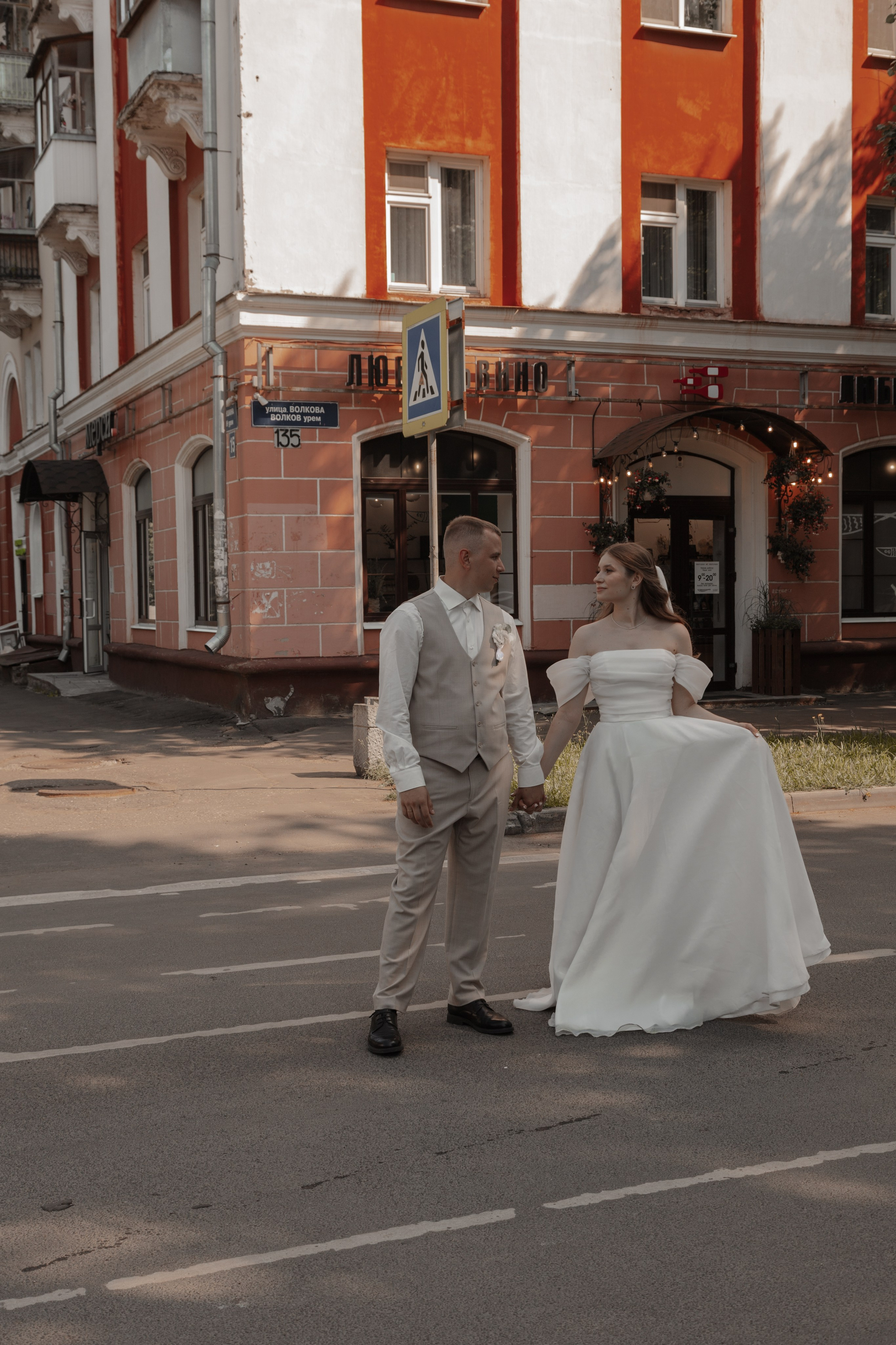 Максим&Арина. Свадебный фотограф Диана Артемьева, Йошкар-Ола