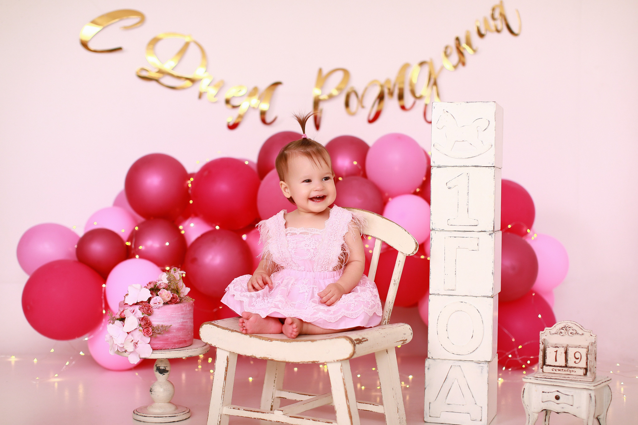 Антураж 3. Детский семейный фотограф Краснодар