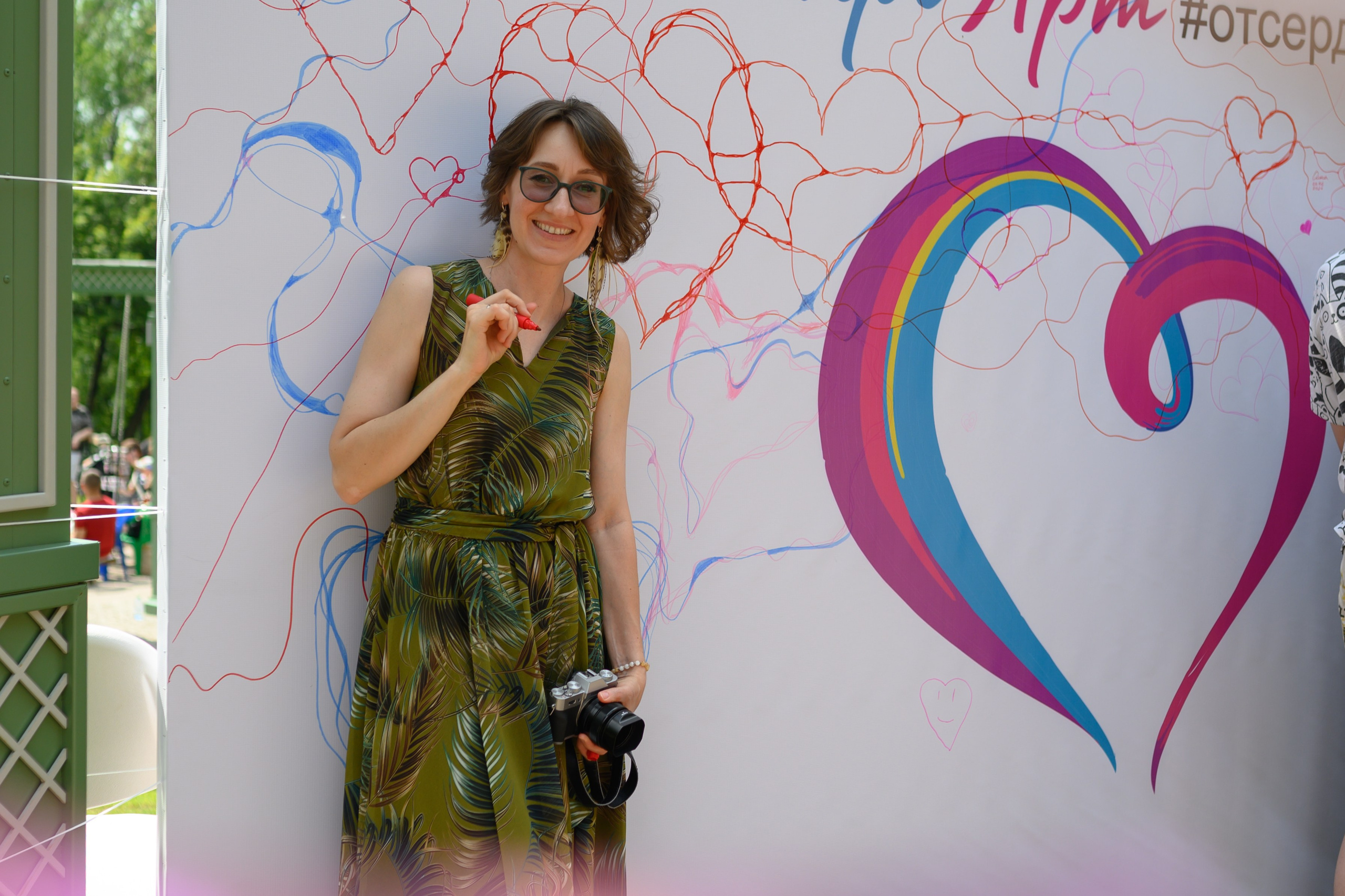 День молодёжи. Семейный фотограф Казакова Дарья