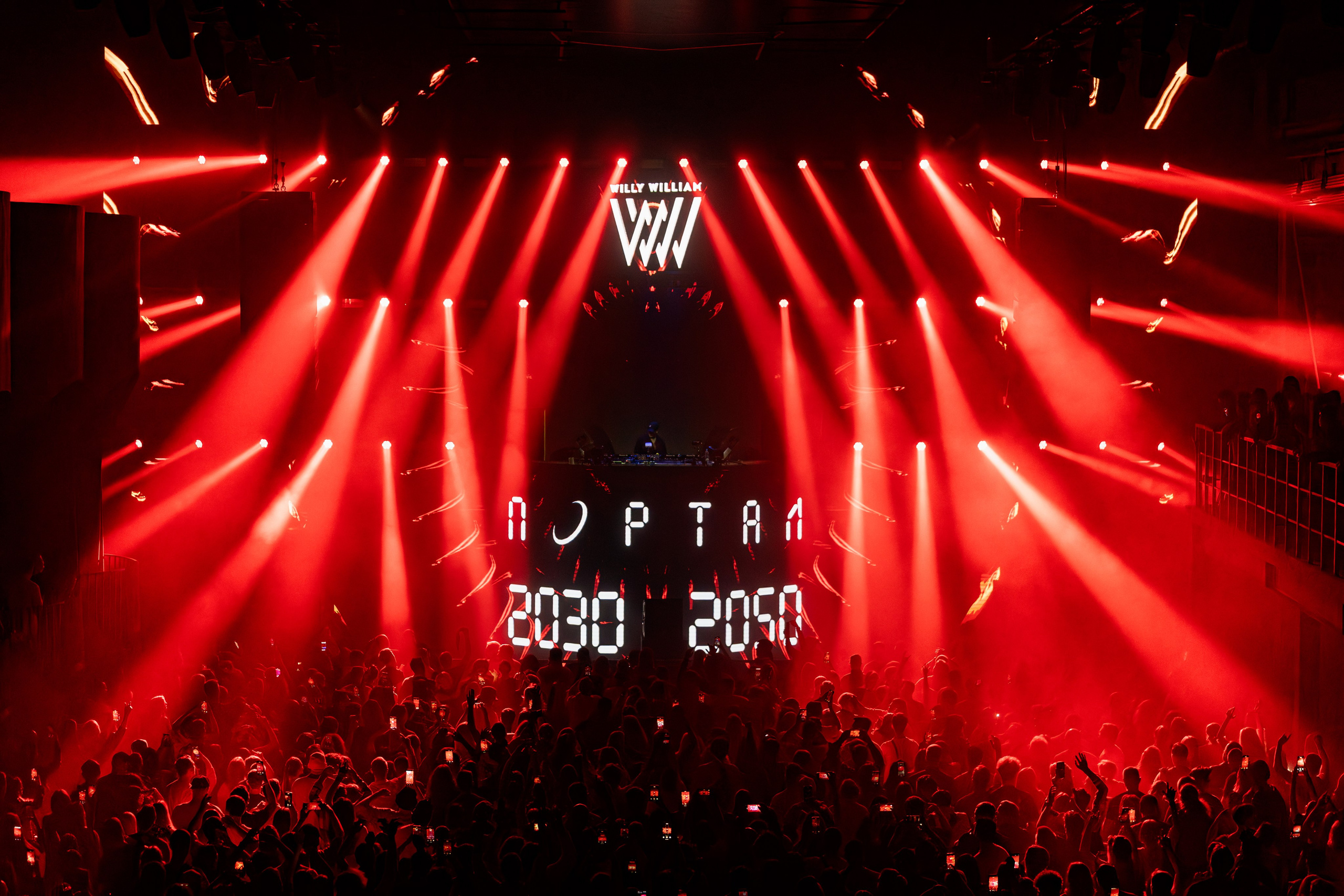 Фестиваль электронной музыки «Территория будущего». Фотограф Владимир Бакарюк