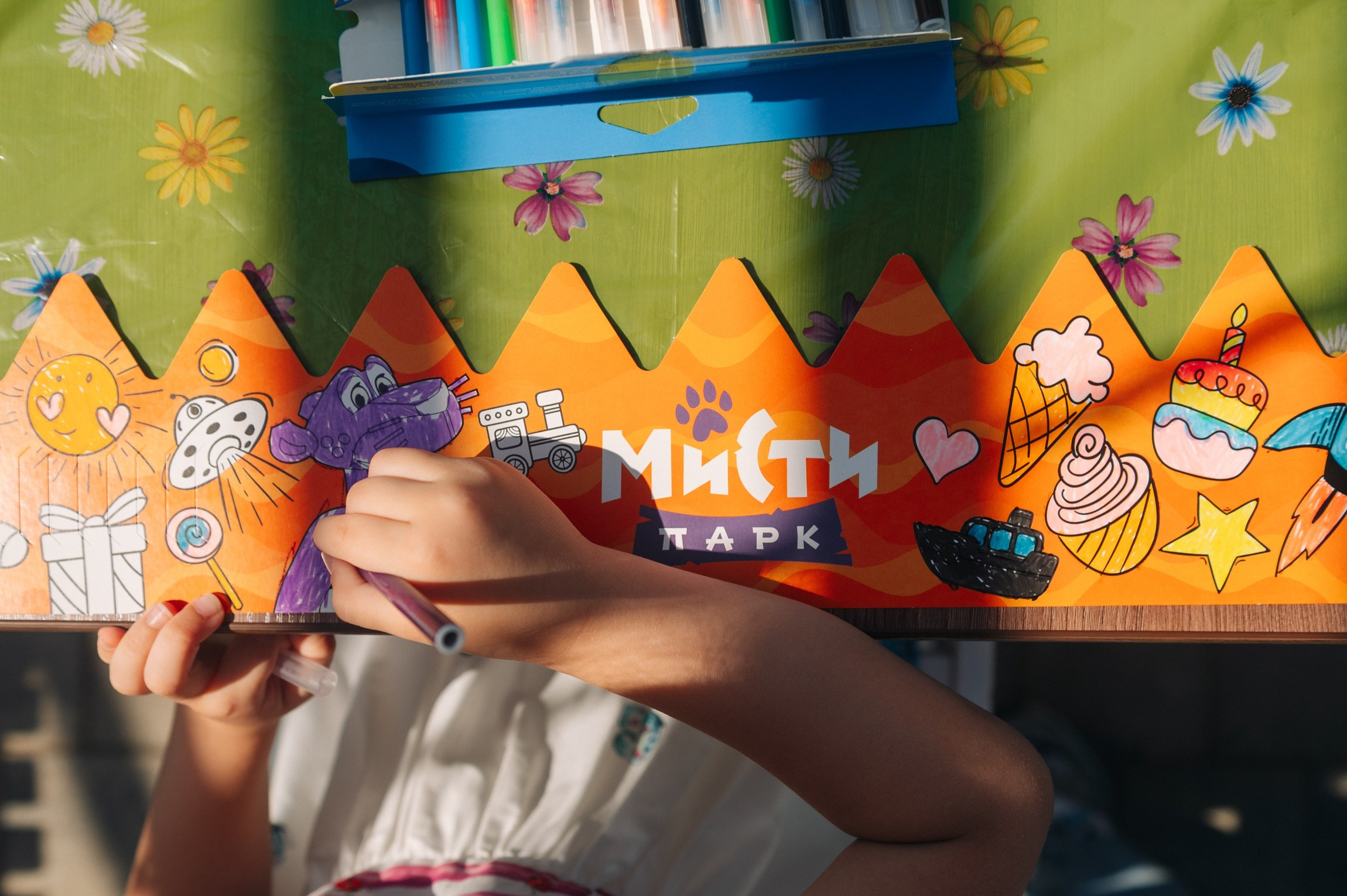 Застройщик Инсити 2025-2026. Сайт фотографа Данилы Пащенко