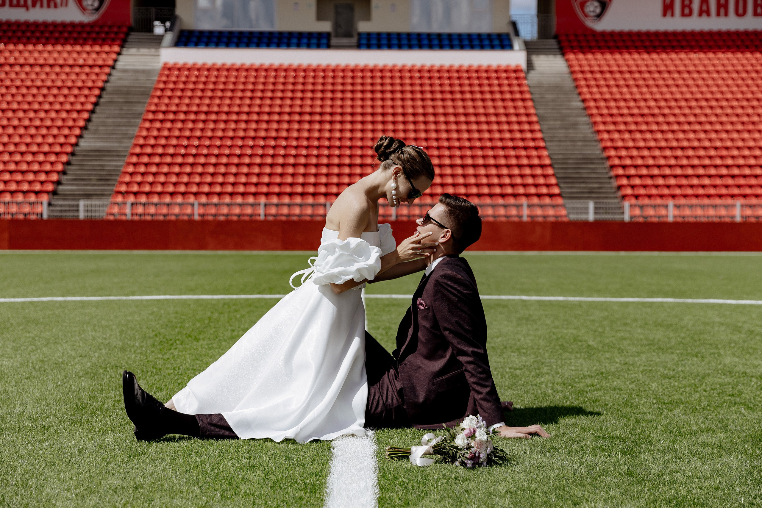 Марина и Кирилл. Свадебный фотограф Анастасия Пелевина