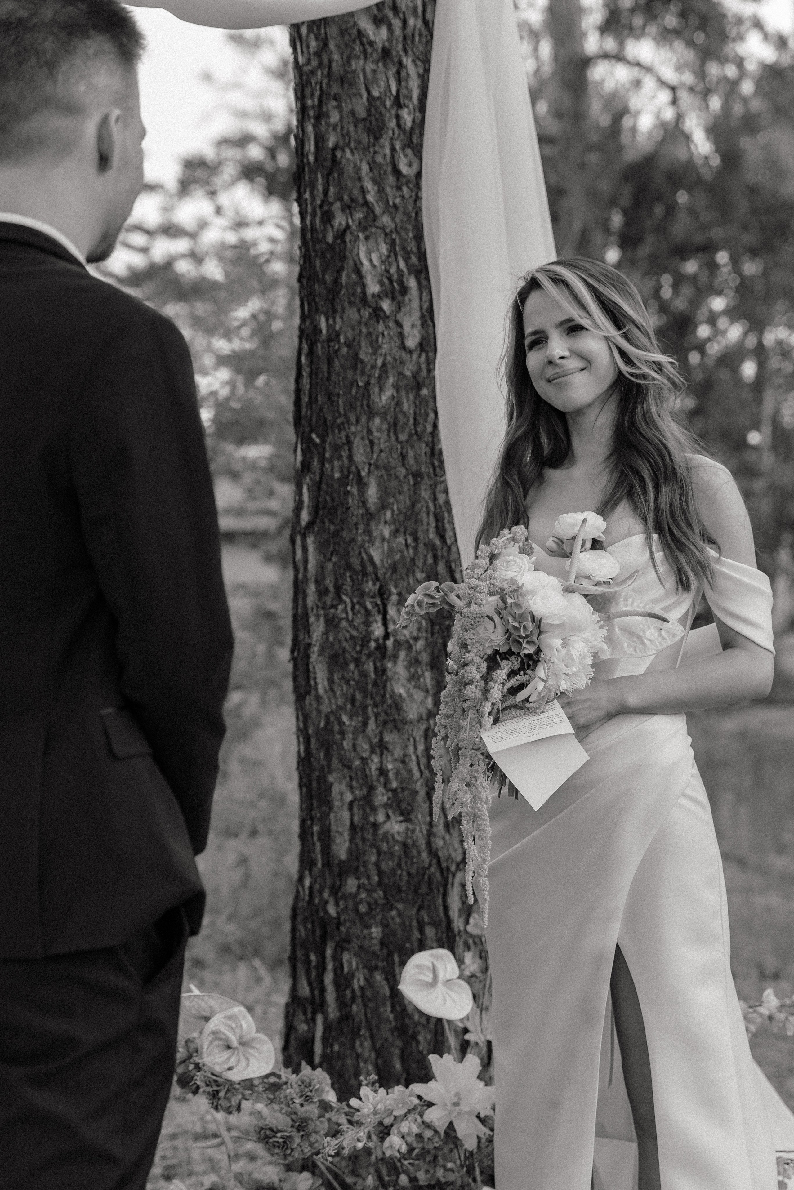 Вадим & Анастасия. Свадебный фотограф Лена Чистопольцева