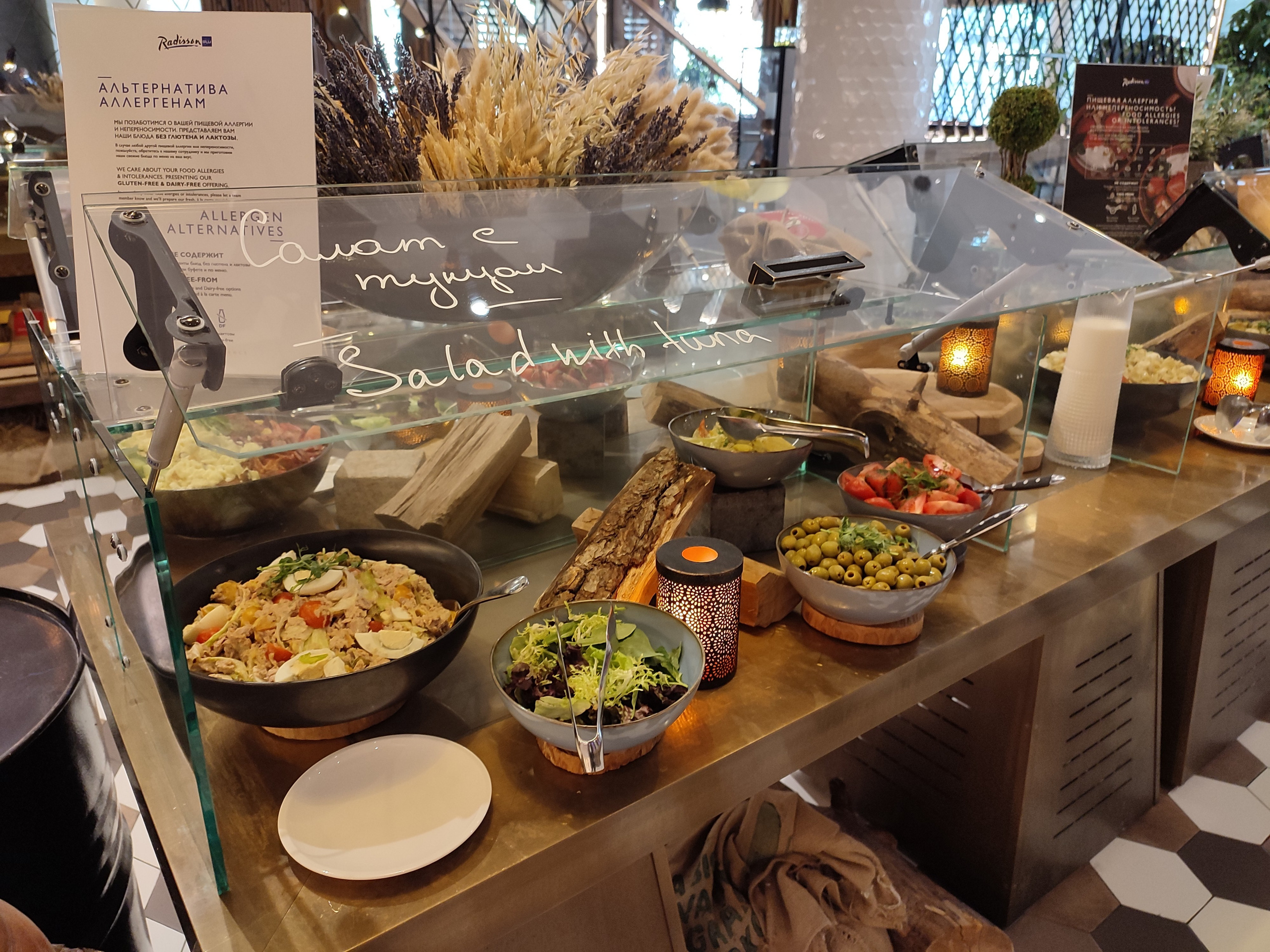 Организация конференции. Праздничное агентство ПИОН