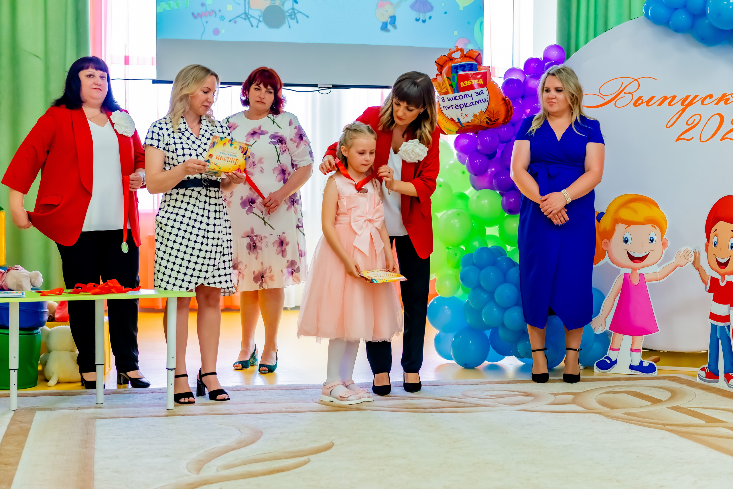 Детский сад| Начальная школа-детский сад № 8 (ул. Квасова, 27) | 2025. ALBUMIA