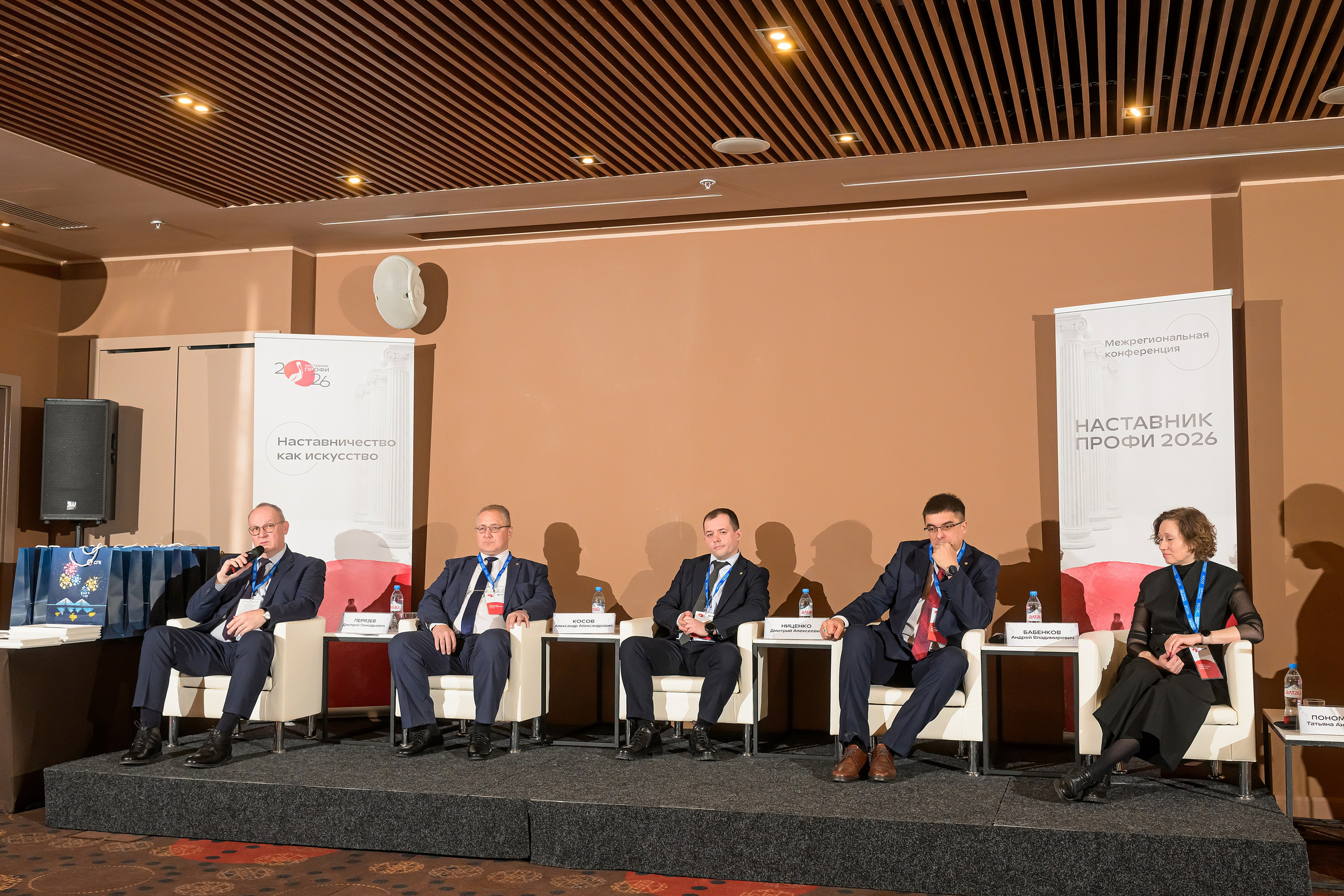 Репортажная фотография Новосибирск