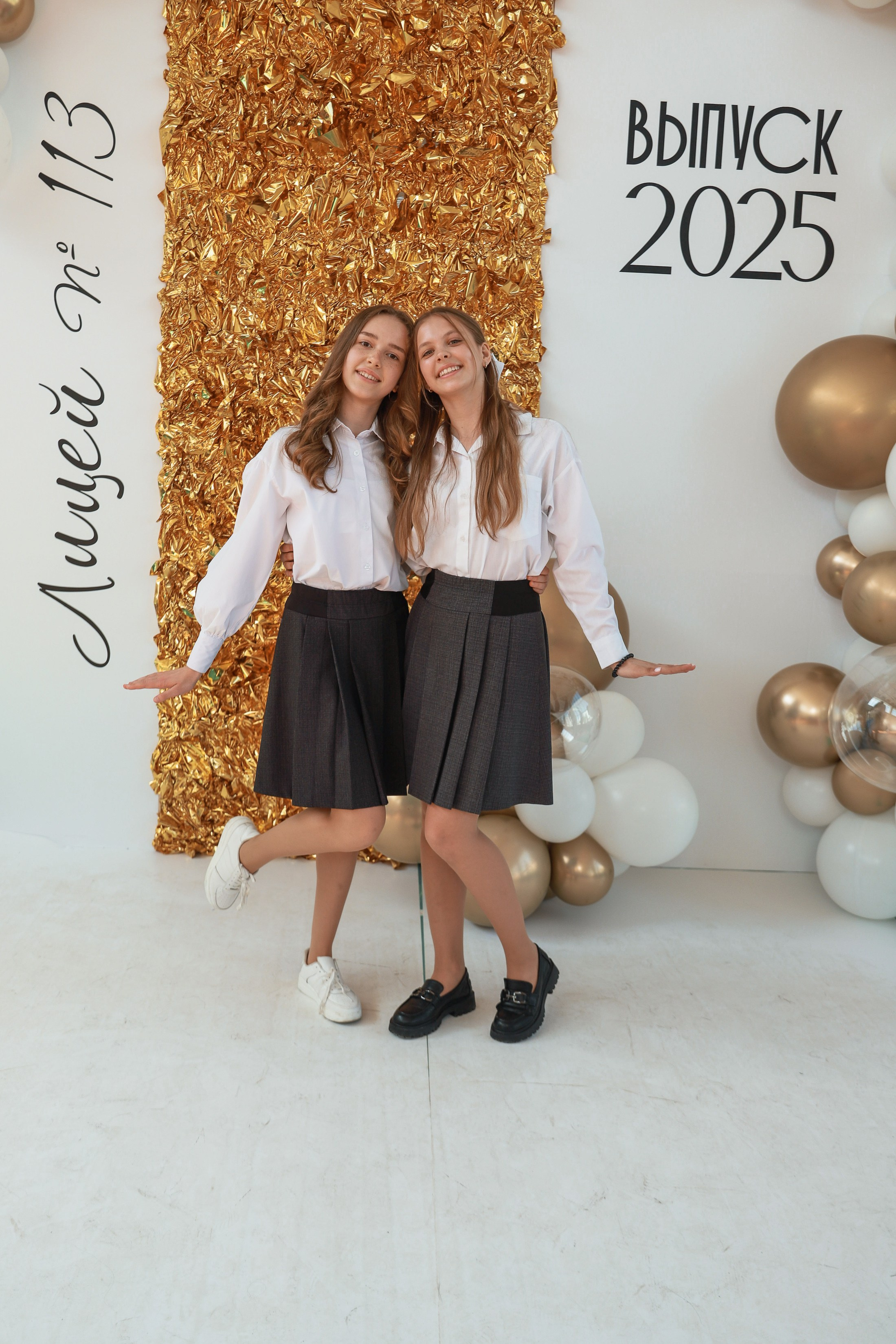 Лицей 113 Последний звонок. Фотограф Юлия Мальцева