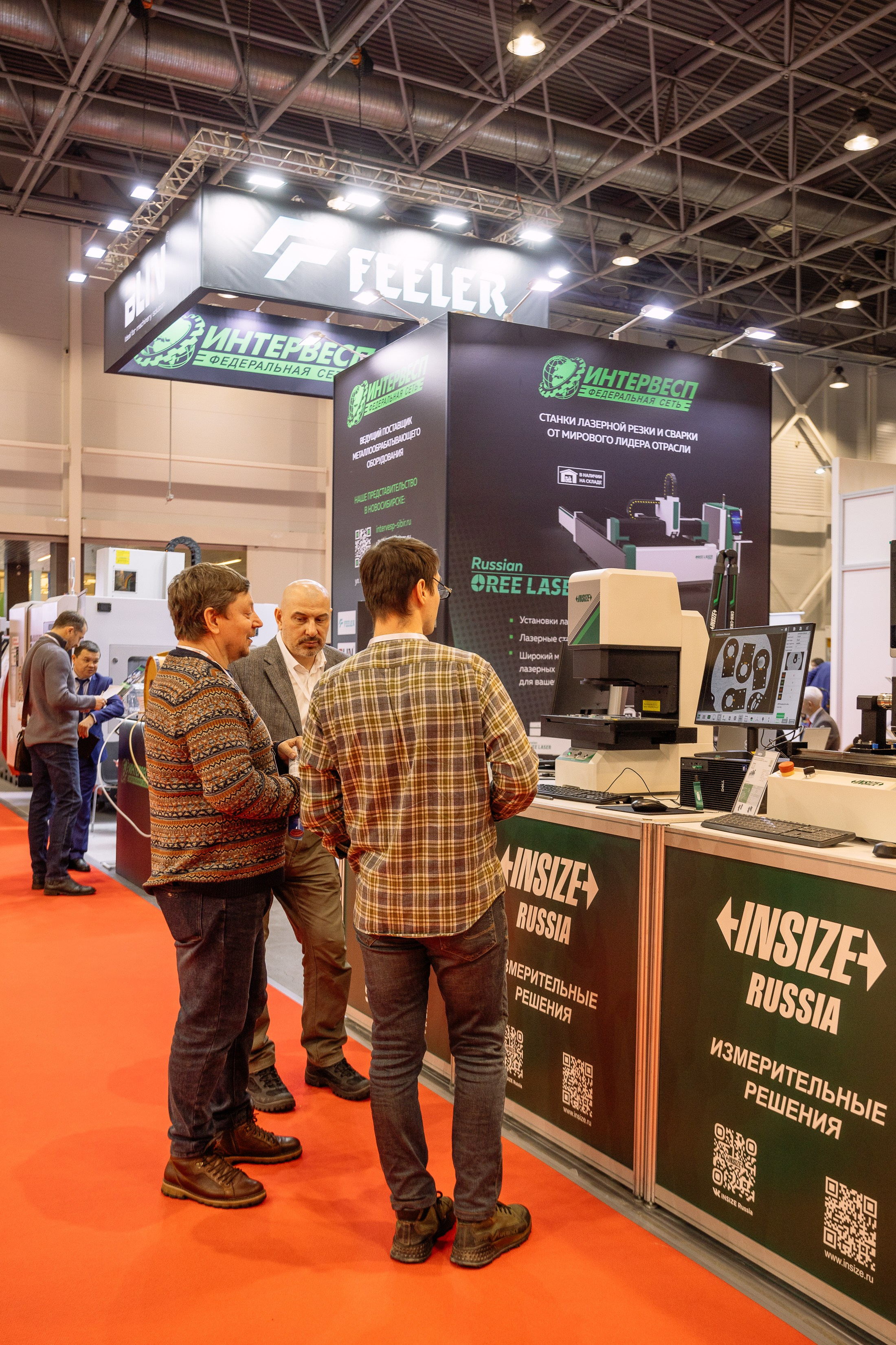 МАШ ЭКСПО. Фотограф Юлия Мальцева