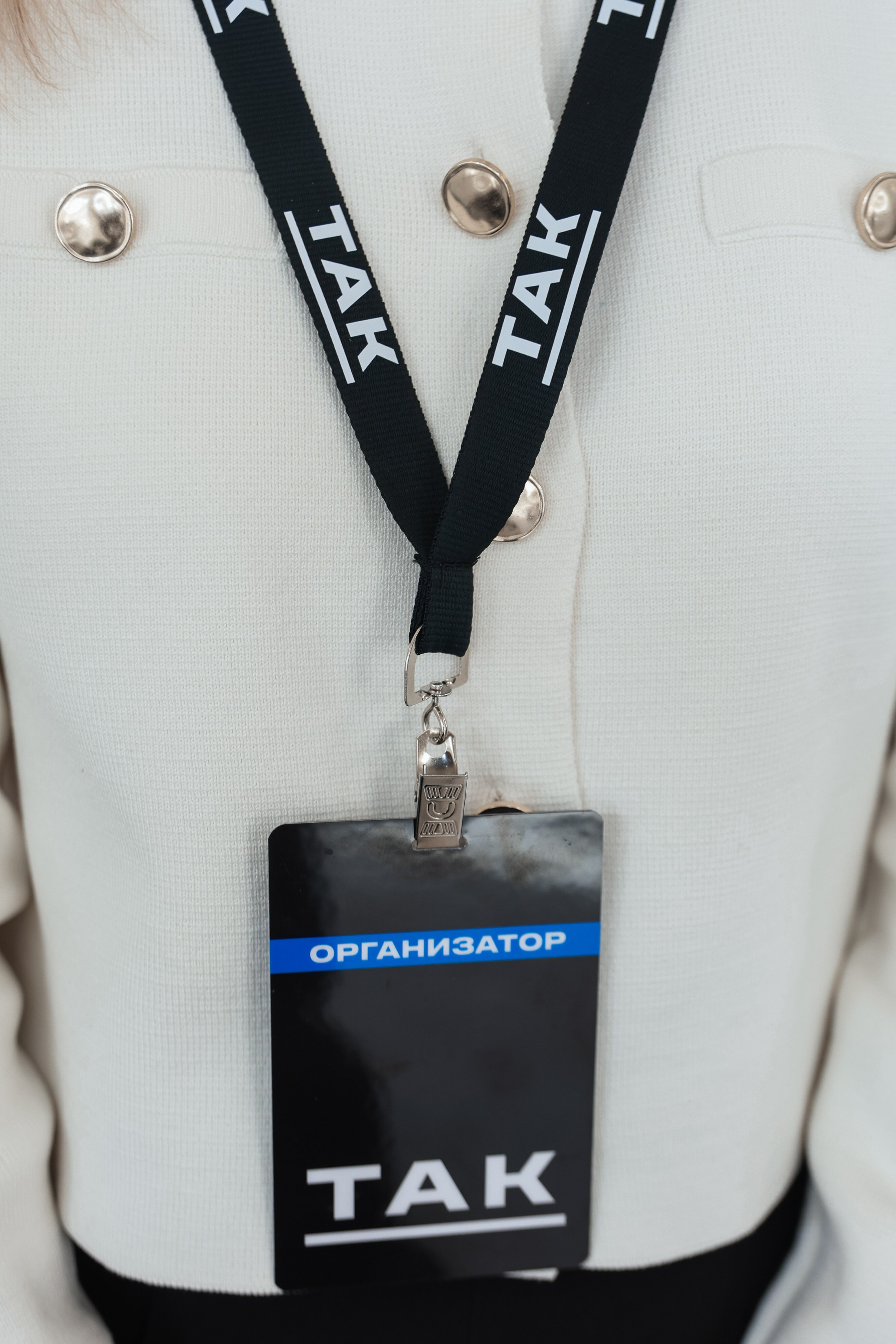 Выдача ключей Кварталы Телецентра 19I56. Фотограф Юлия Мальцева