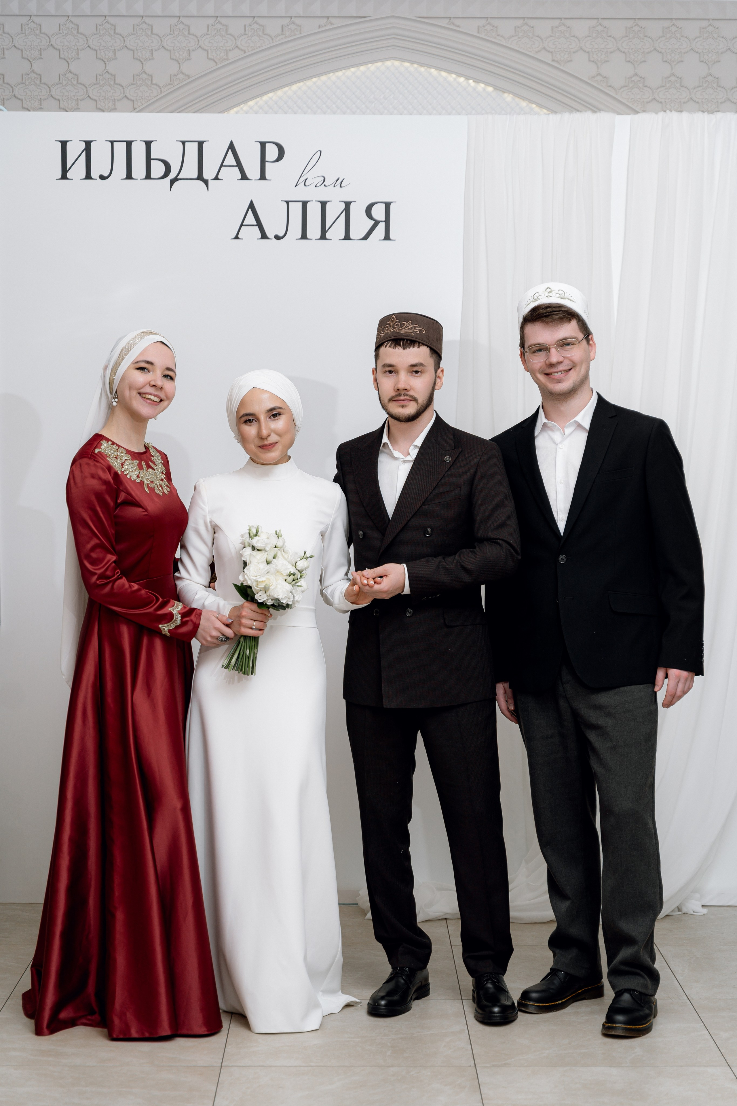 Ильдар & Алия. RAMIL SAFIULLIN