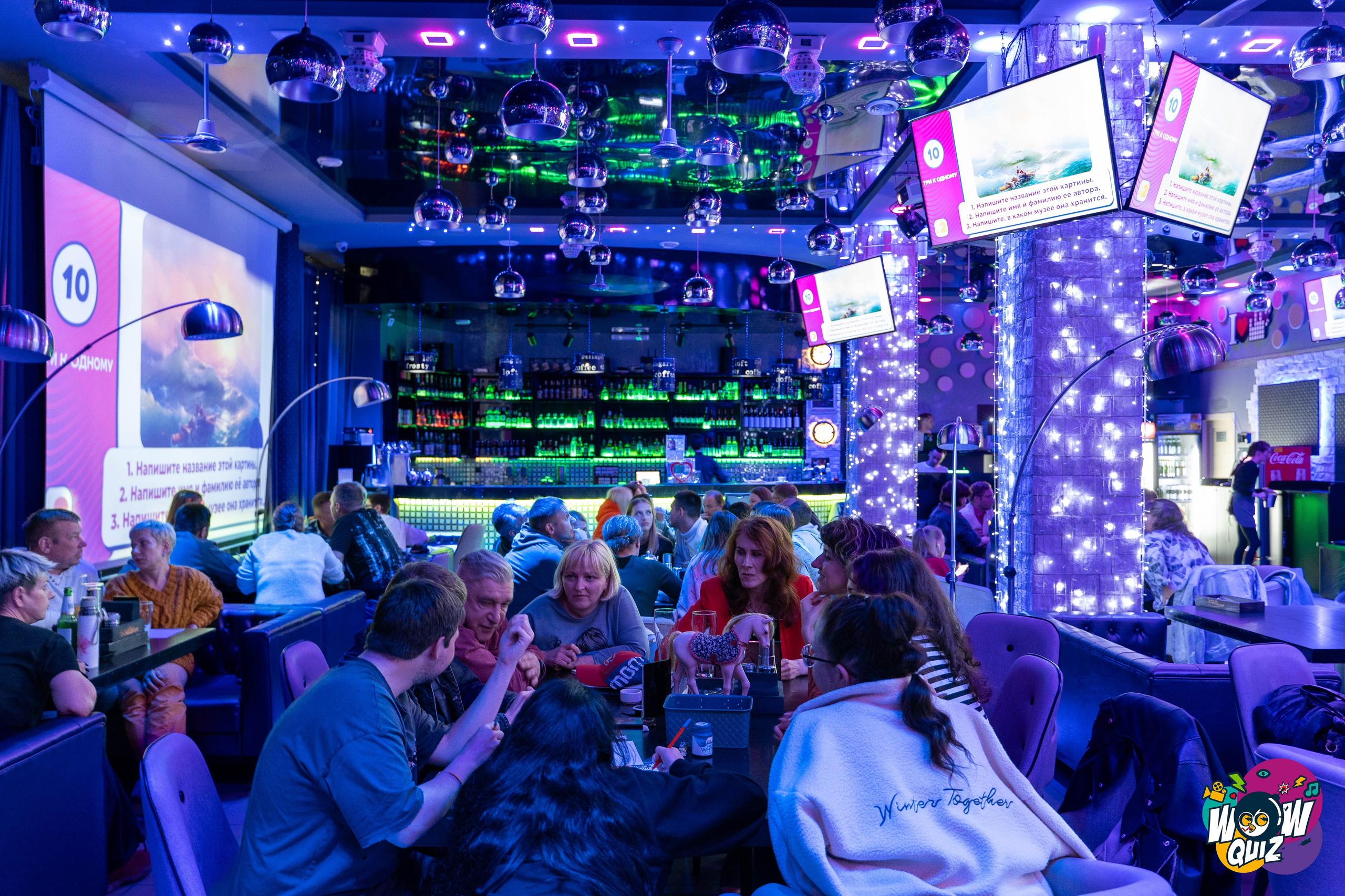 Квизы. Студийный фотограф в Петропавловске-Камчатском