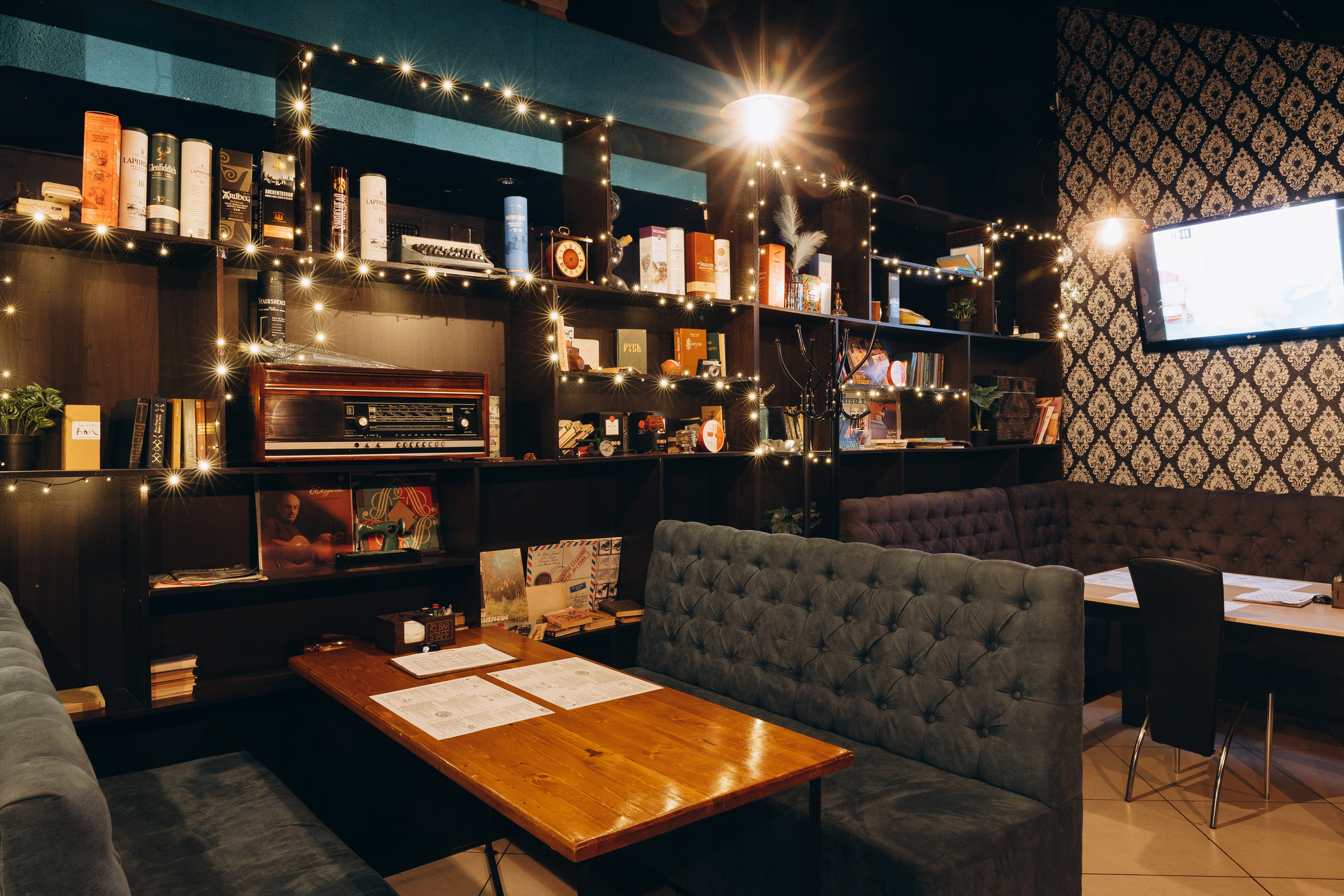 Бар «Staff». Свадебный фотограф Пенза