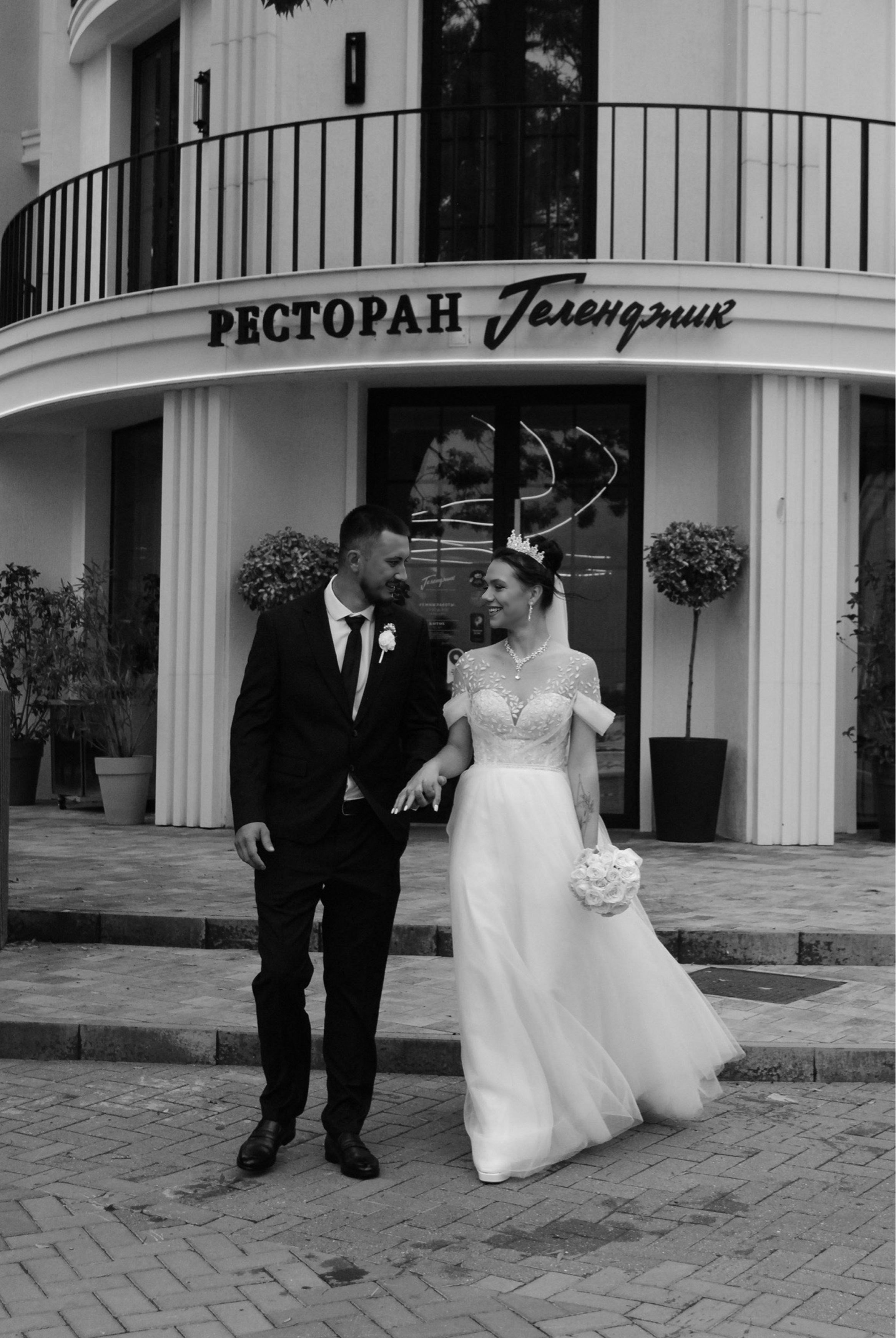 Свадебная съемка. Фотограф Мария Мусаелян