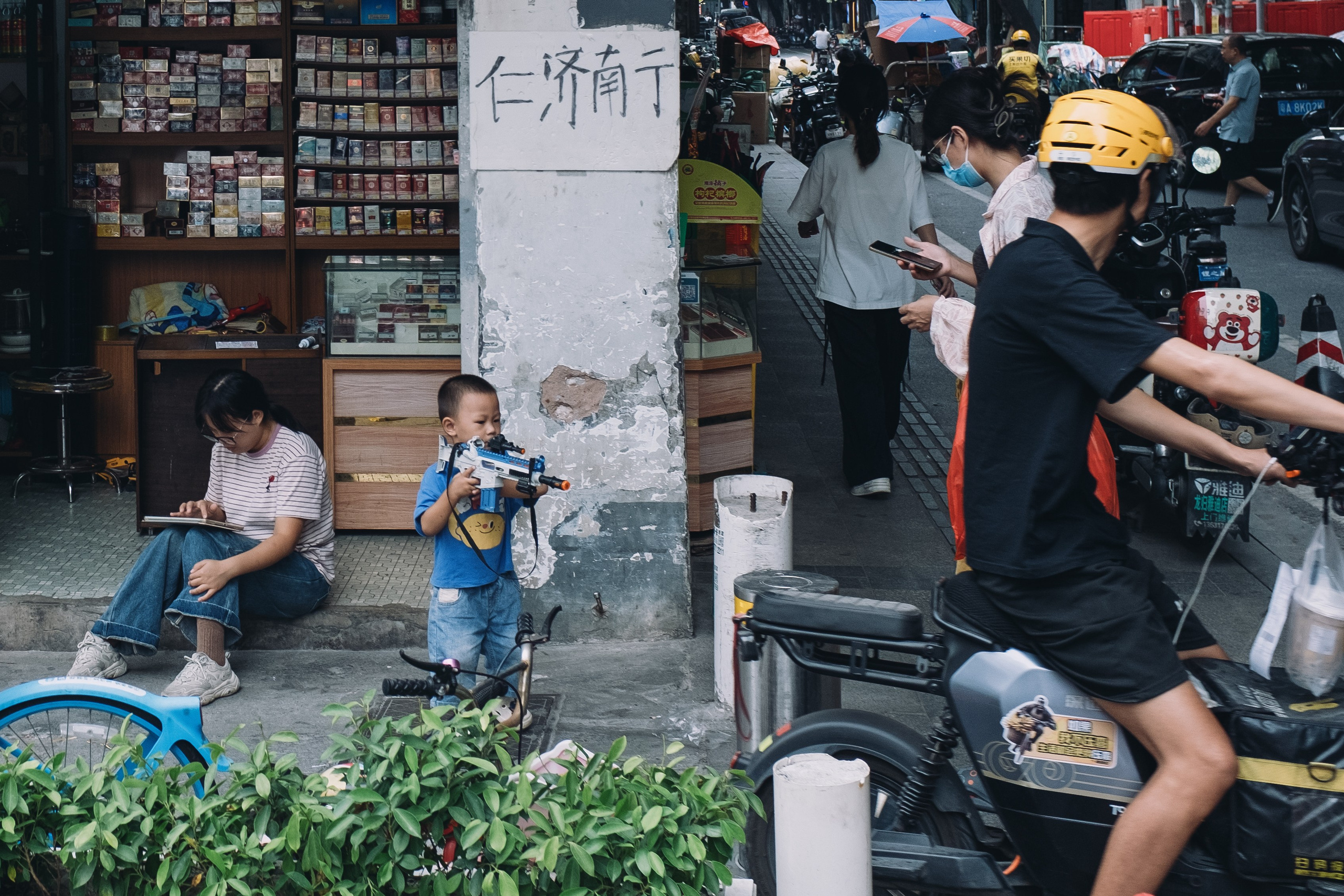 Стрит. Фотограф Минск