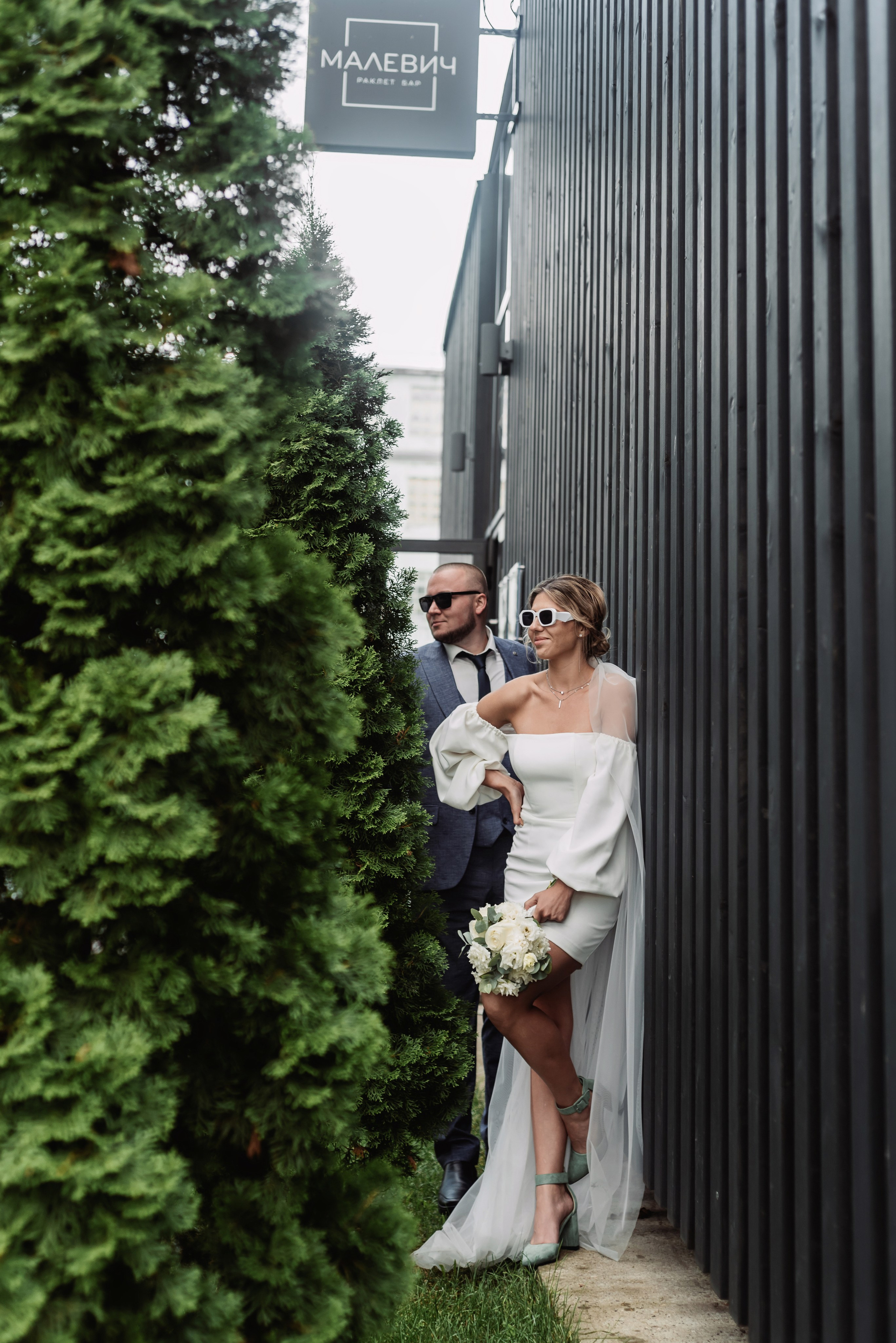 Alexey & Olga. ФОТОГРАФ ИРИНА ШАМАТАВА