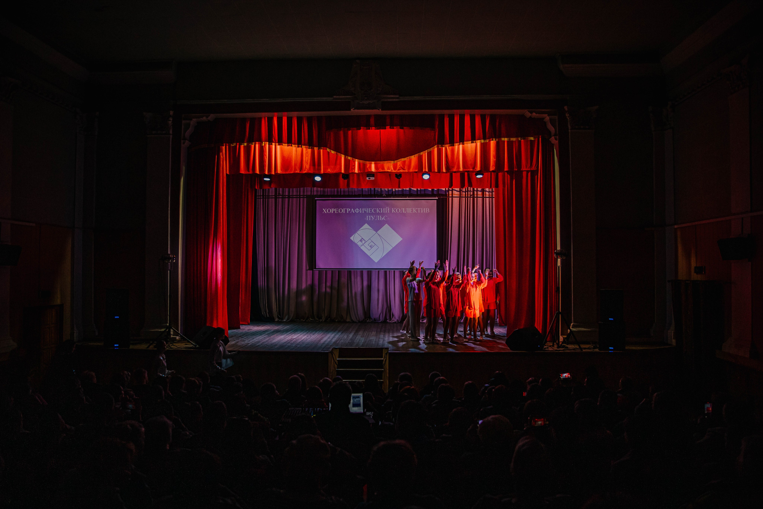 Отчетный концерт хореографического коллектива Пульс!. Фотограф Дарья Маташкова