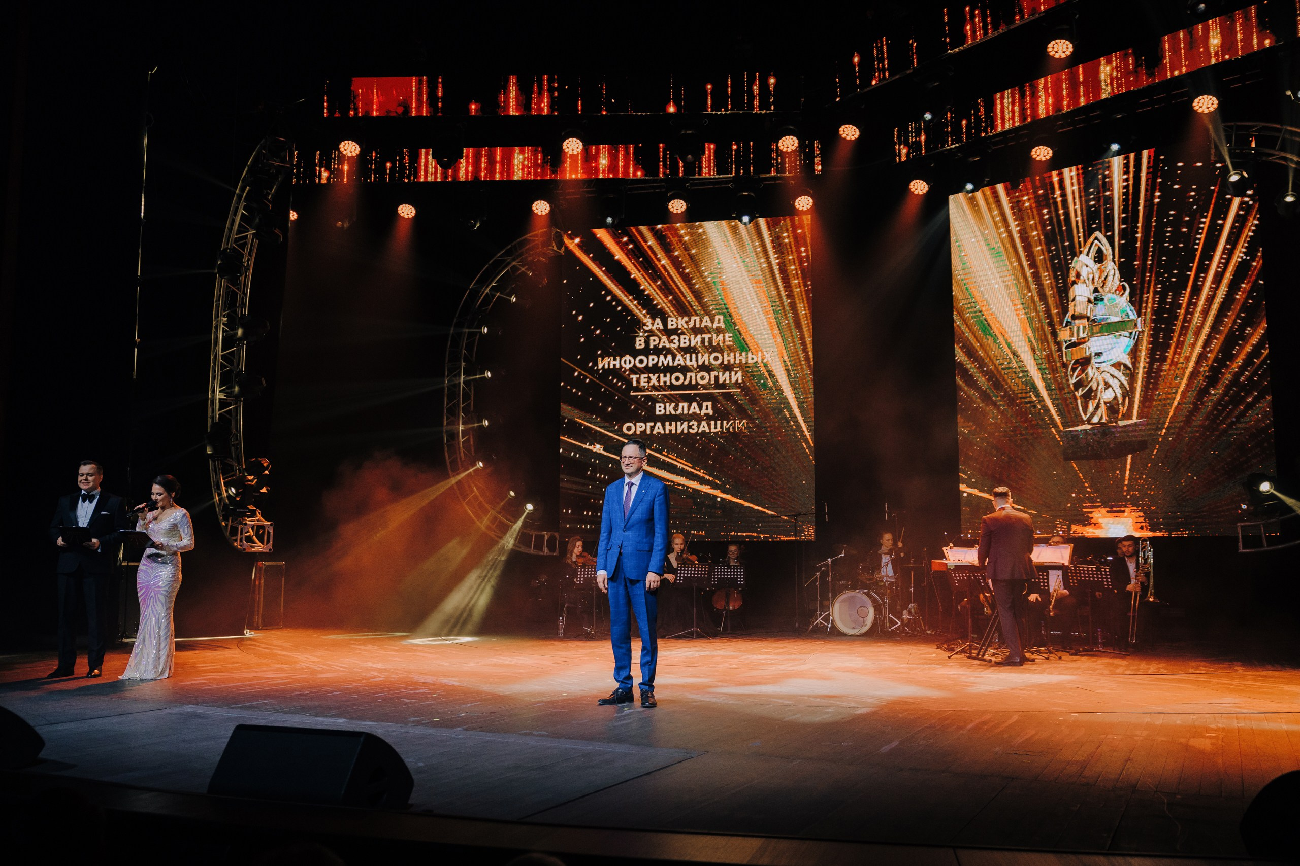 Премия Признание. Главная