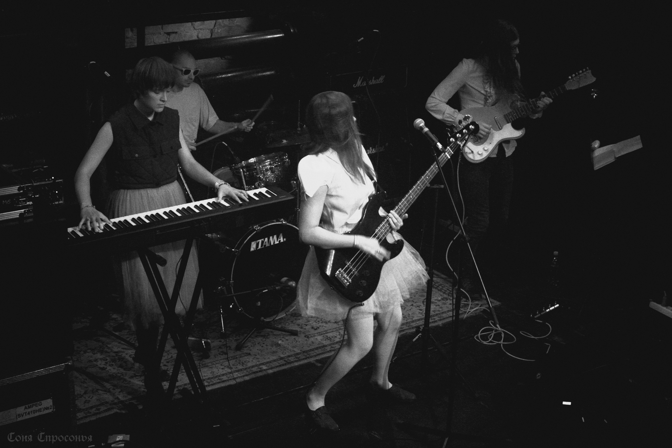 Синестетик 26.08.23. Концертный и портретный фотограф в Москве Соня Спросонья