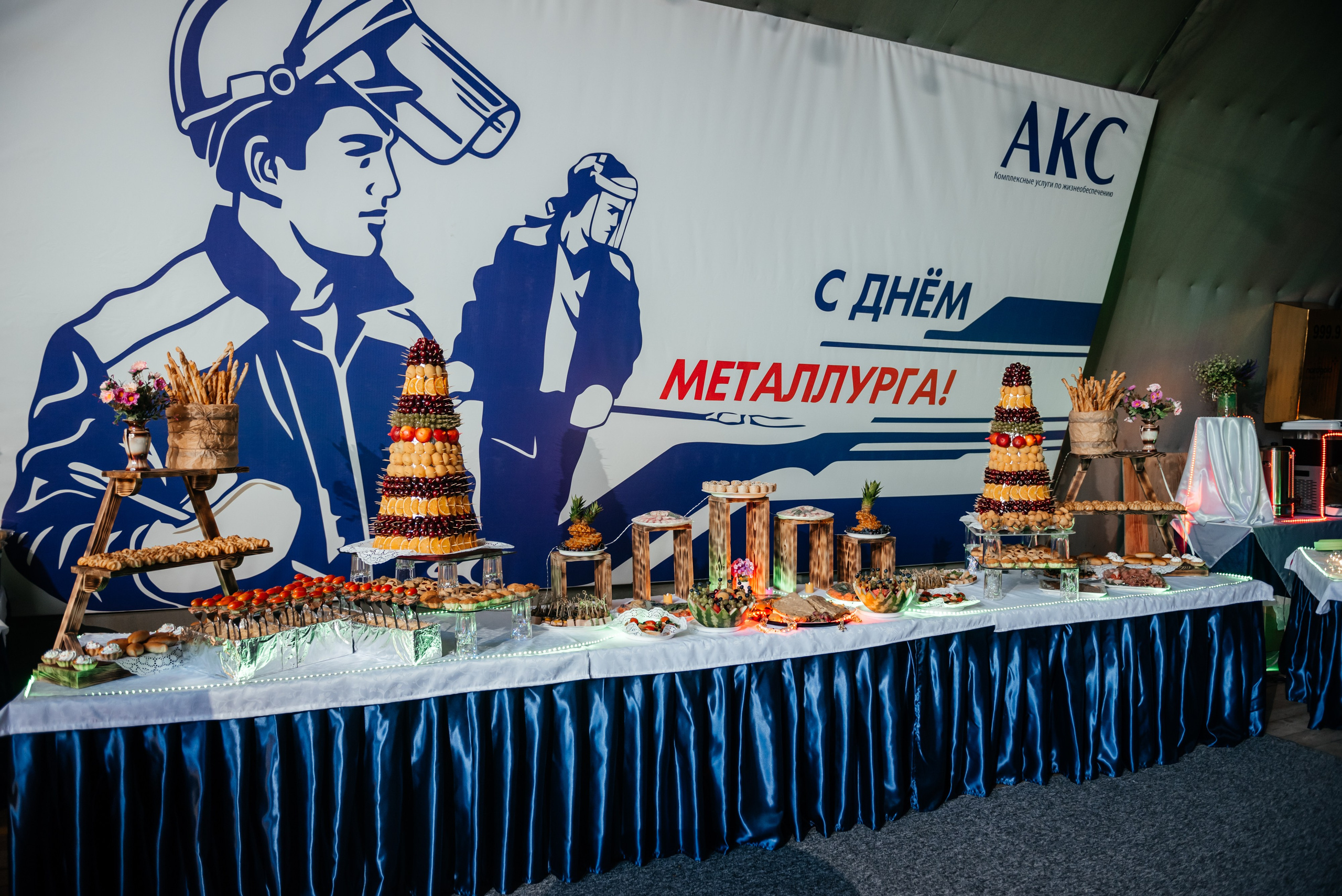 День Металлурга г. Сковородино. Свадебный фотограф Иркутск Алексей Шульгин