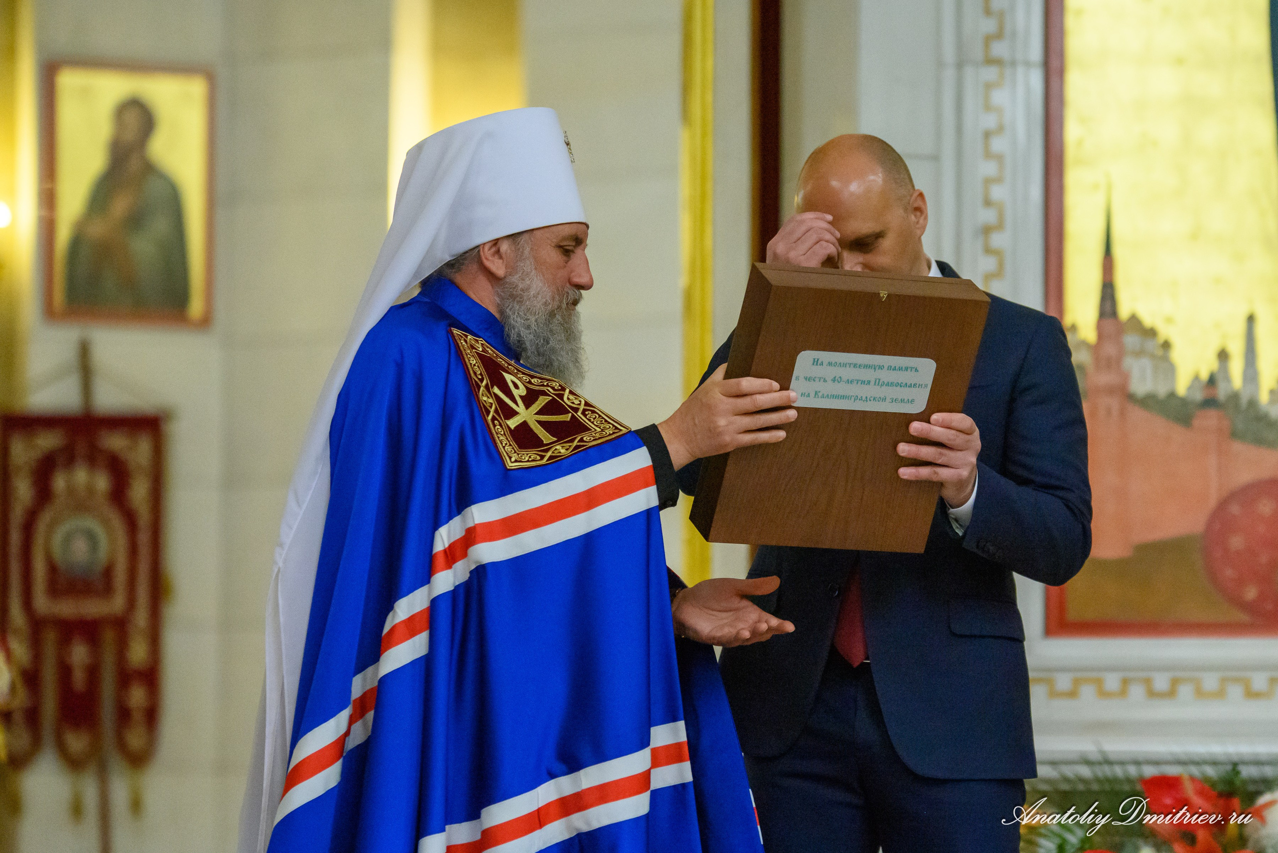 Служба на 40-летие Калининградской епархии. Фотограф  Крещения и Венчания Калининград