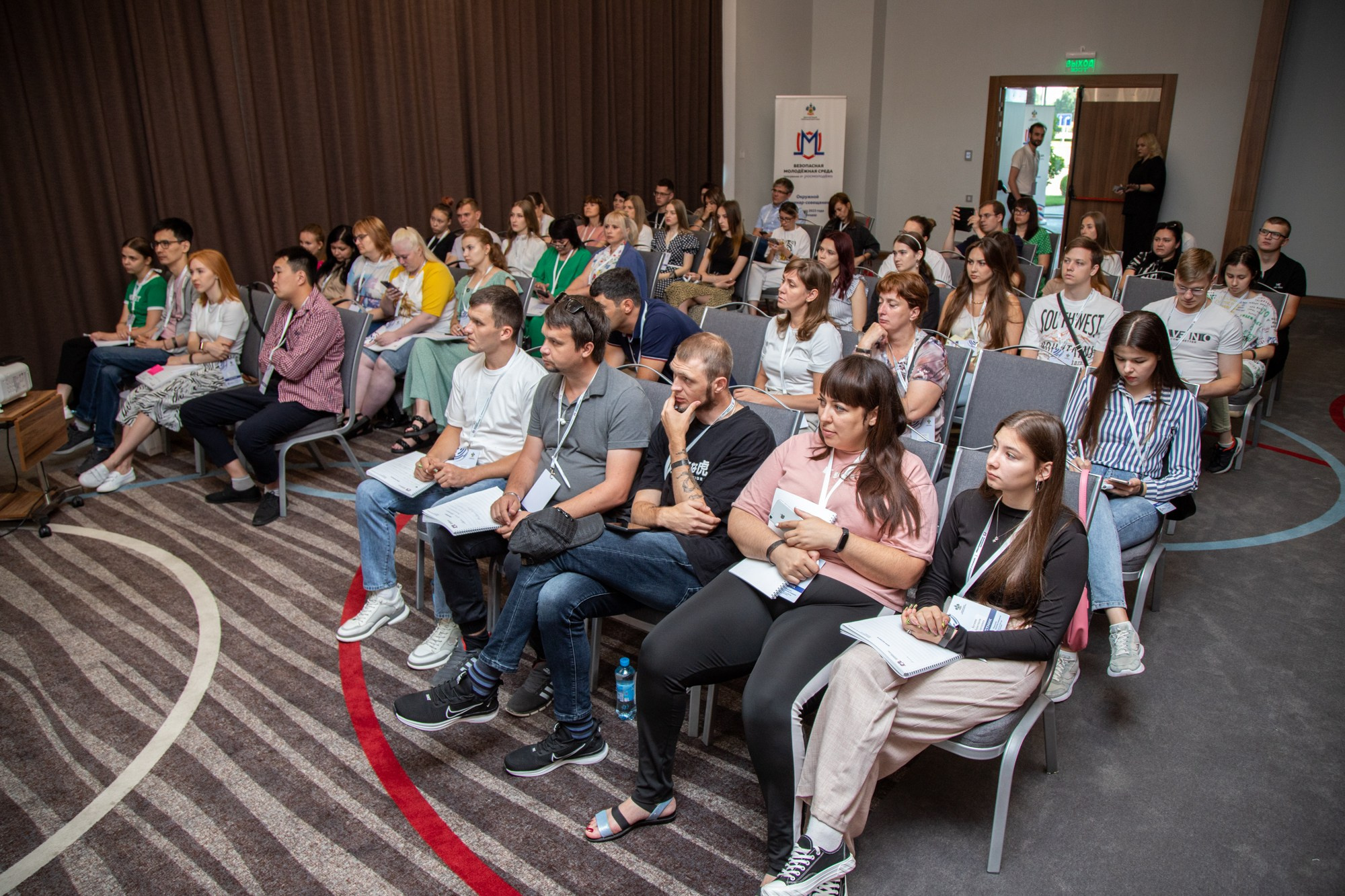 Семинар с «Росмолодёжь» в ЮФО. Репортажный, промышленный и маркетплейс-фотограф Дмитрий Чернат