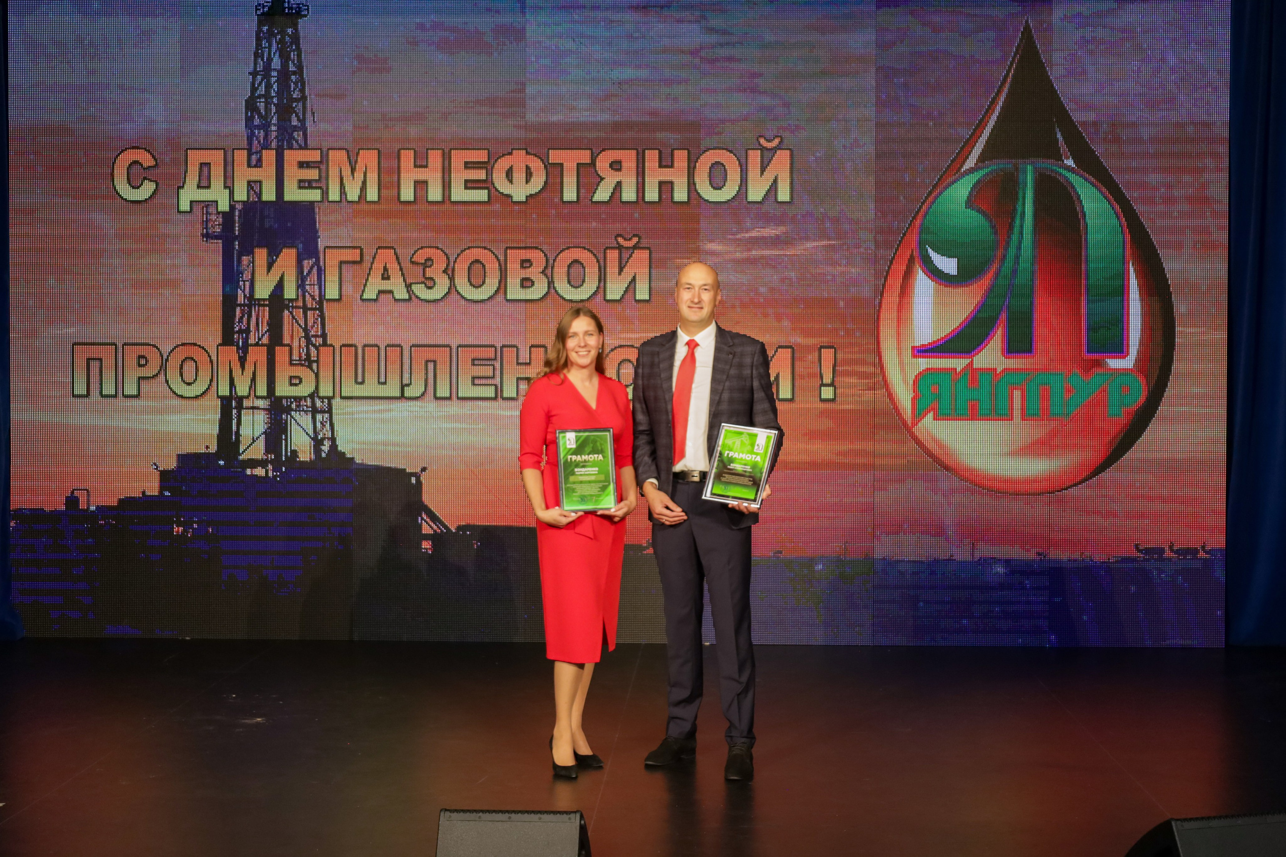 Награждение ко дню работников нефтяной, газовой и топливной промышленности. Фотограф в Губкинском | Александра Артамонова