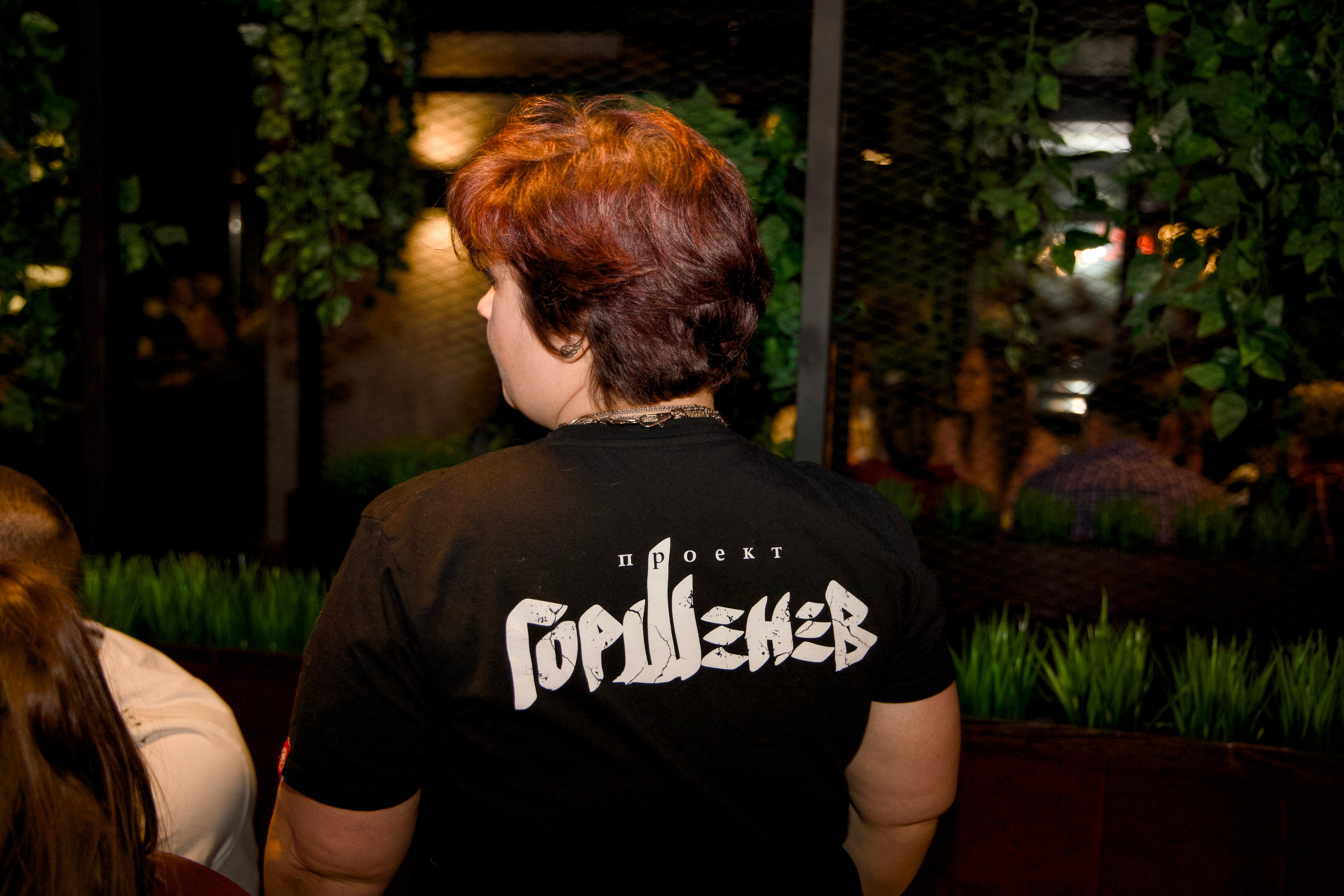 13 октября 2024. Фотограф в Губкинском | Александра Артамонова