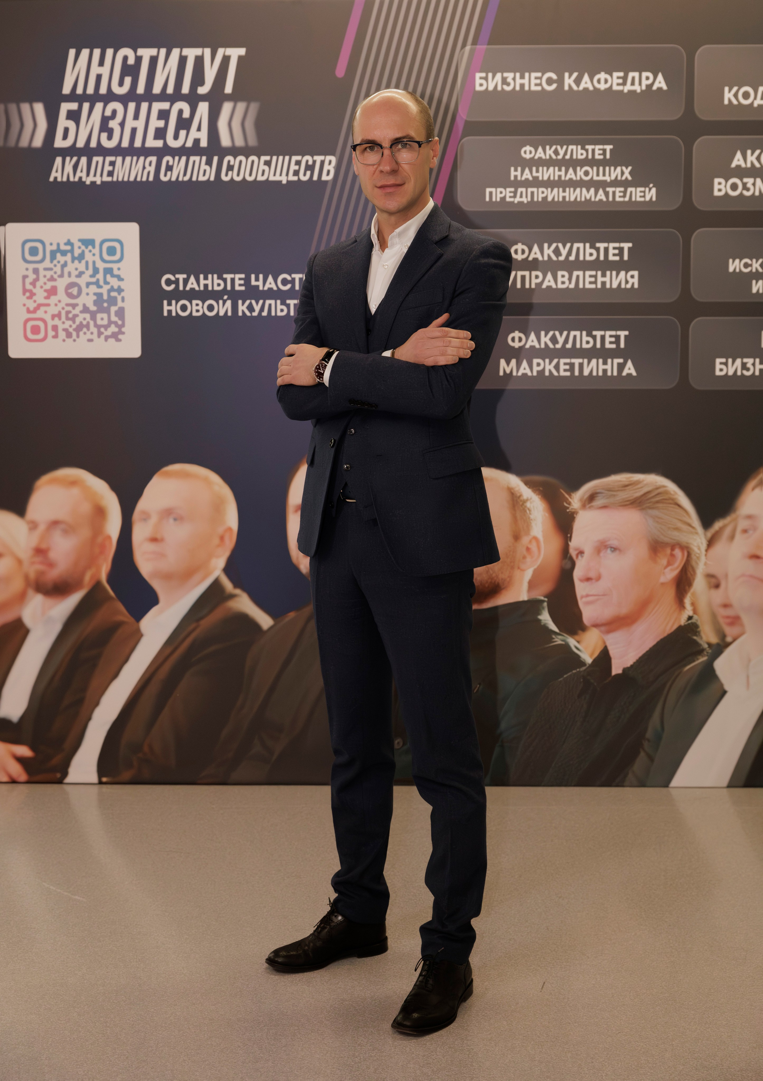 Репортаж. Семейная и портретная съёмка в Москве