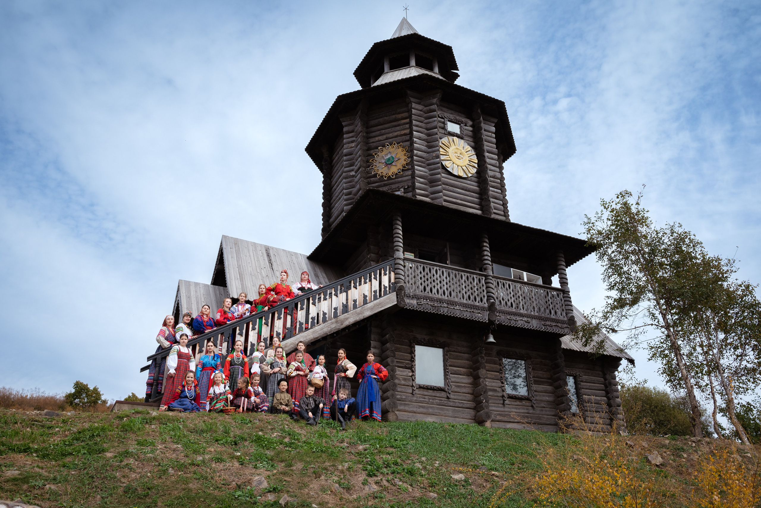 Славица и Верея