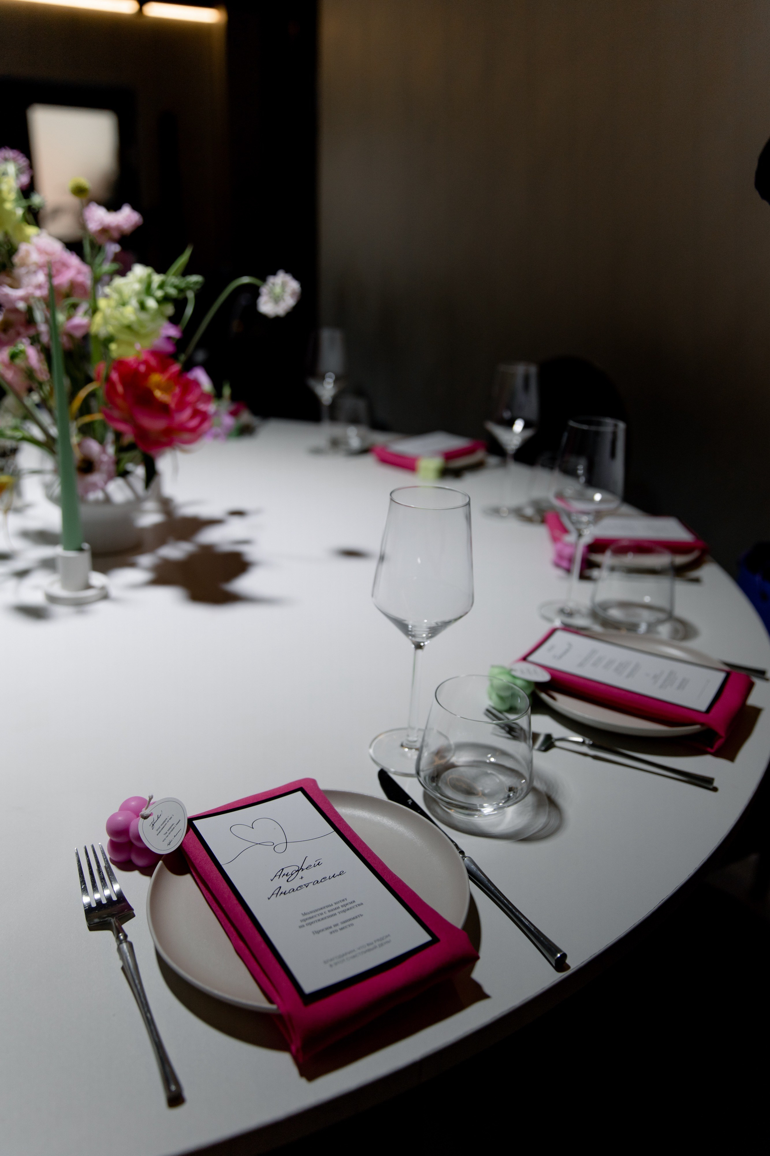 Андрей и Анастасия. Фотограф Роман Полянин