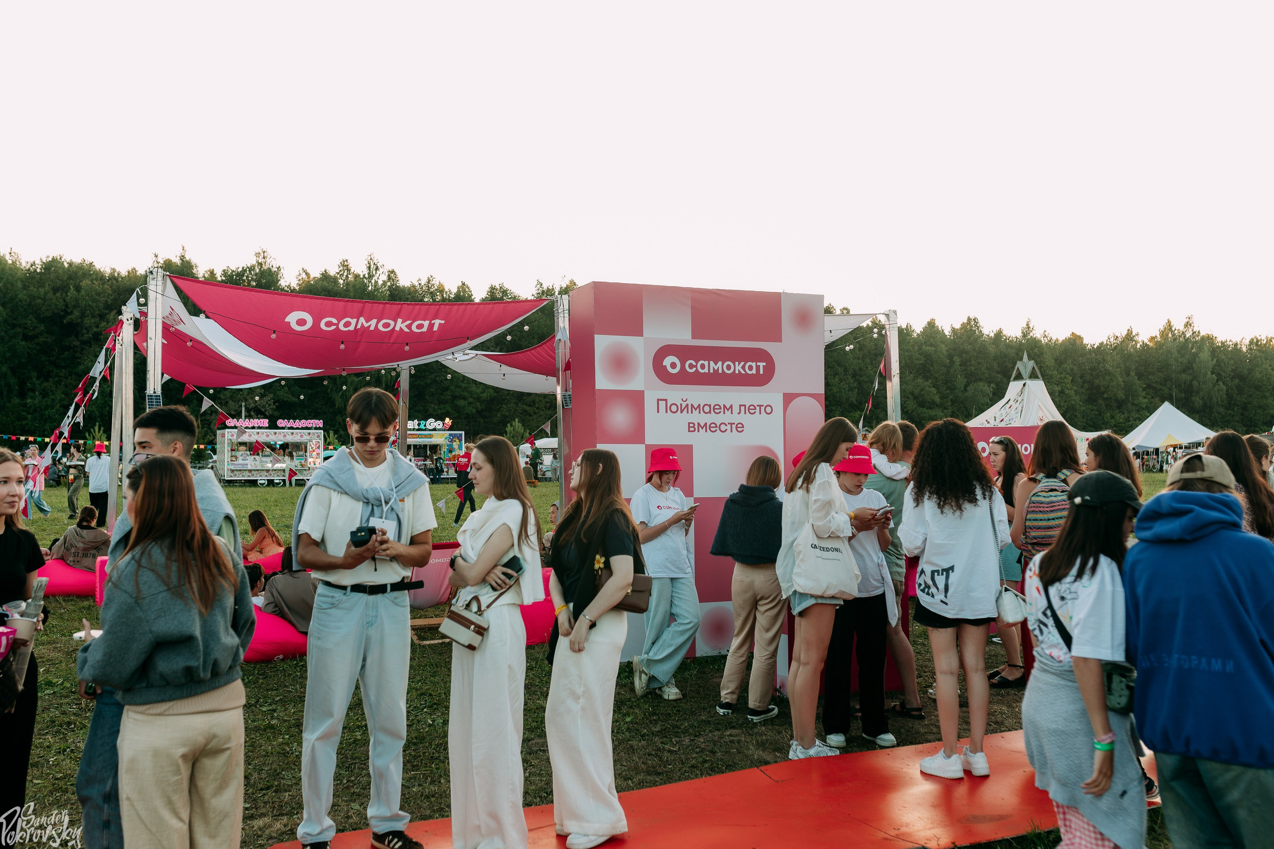 Самокат. Свадебный и репортажный фотограф в Чебоксарах Покровский Александр