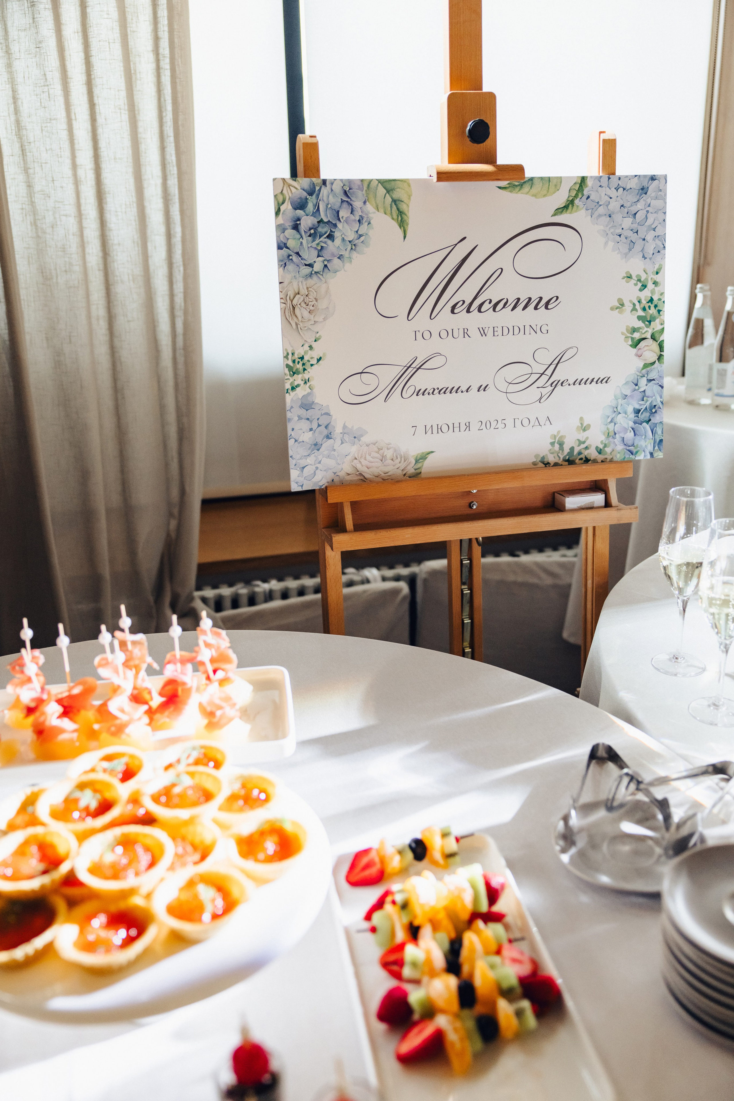 Михаил и Аделина. Фотограф в Красноярске