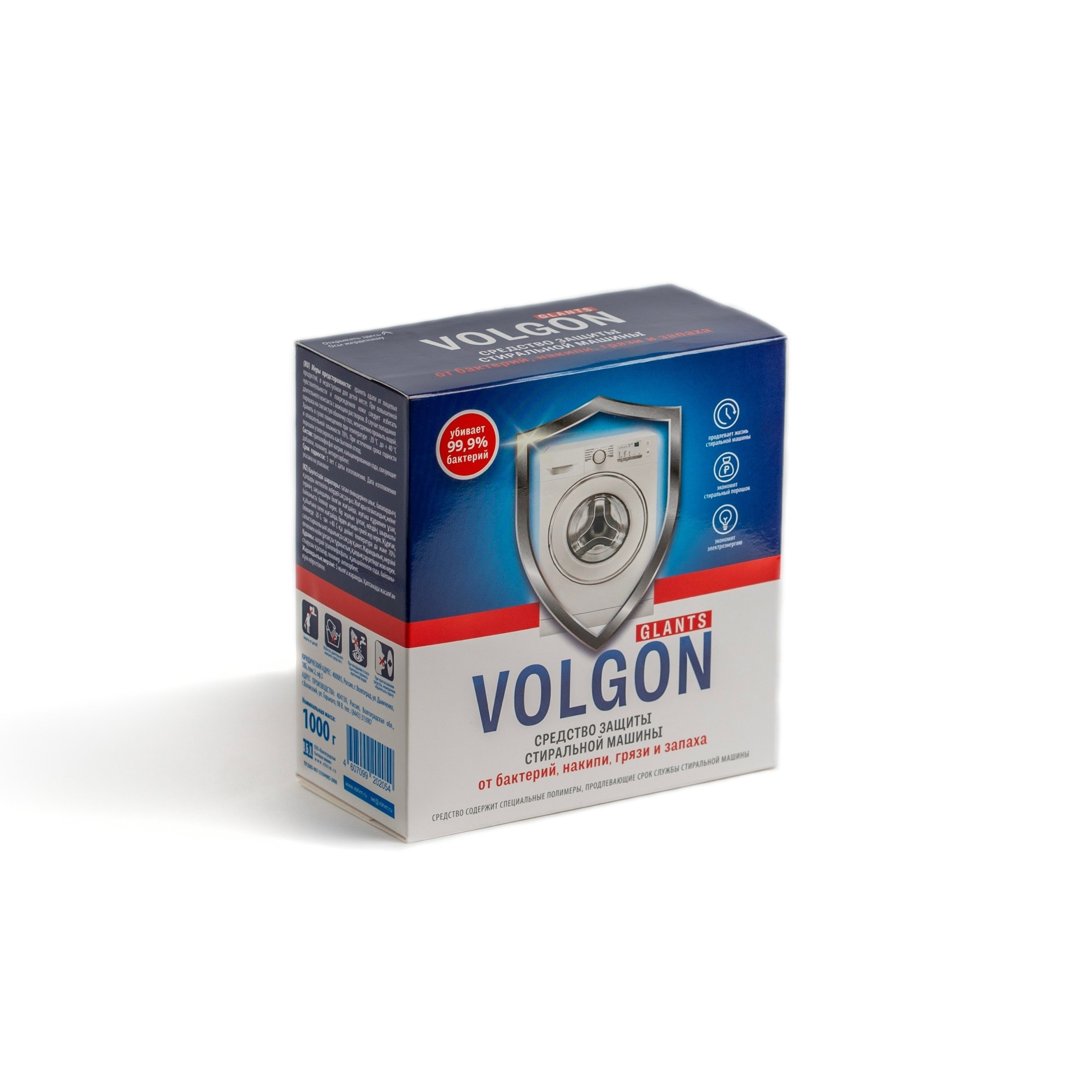 Astel. Фотограф Александра Волкова | Волгоград