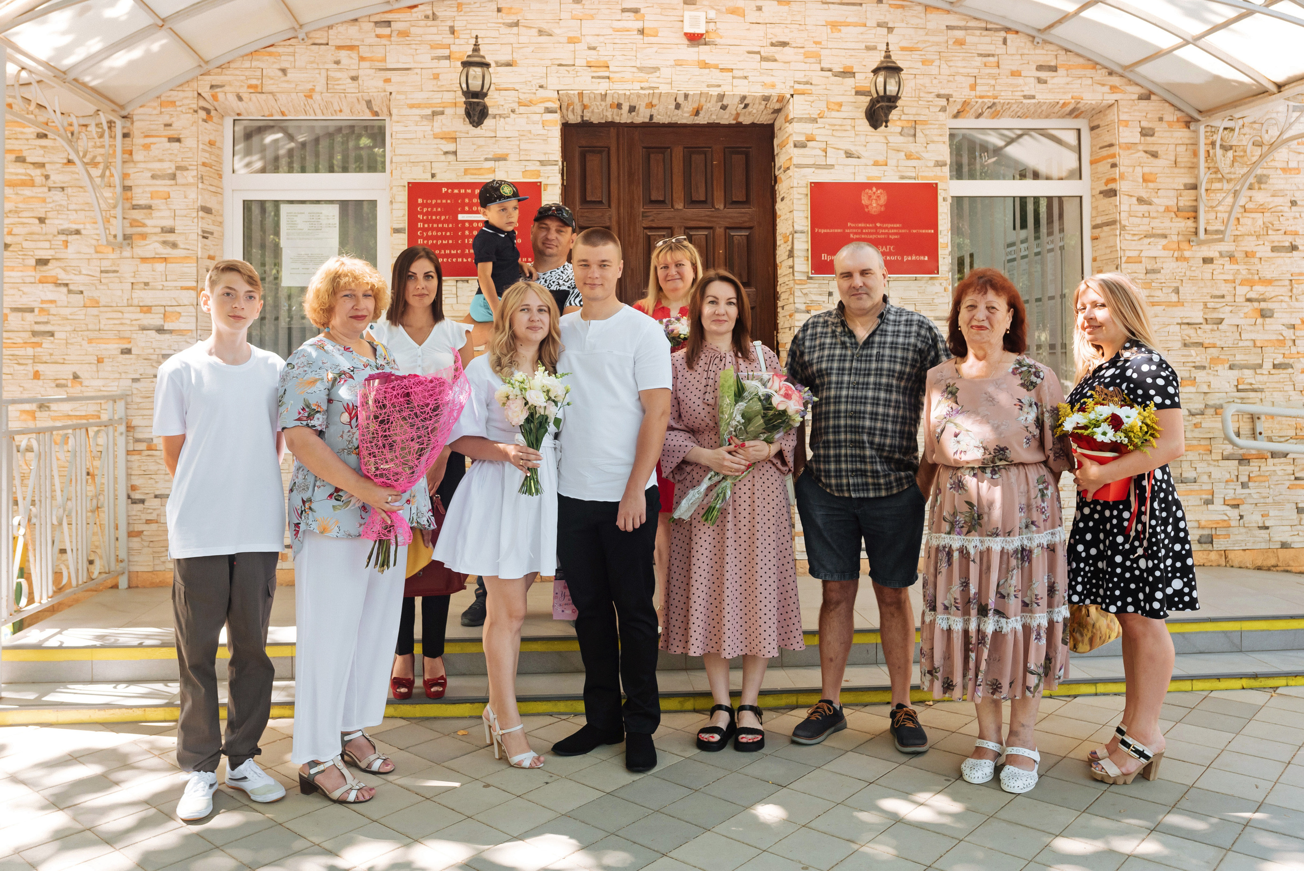 Свадьба наталья & Дмитрий. Детский и семейный фотограф выпускной альбом Приморско-Ахтарск
