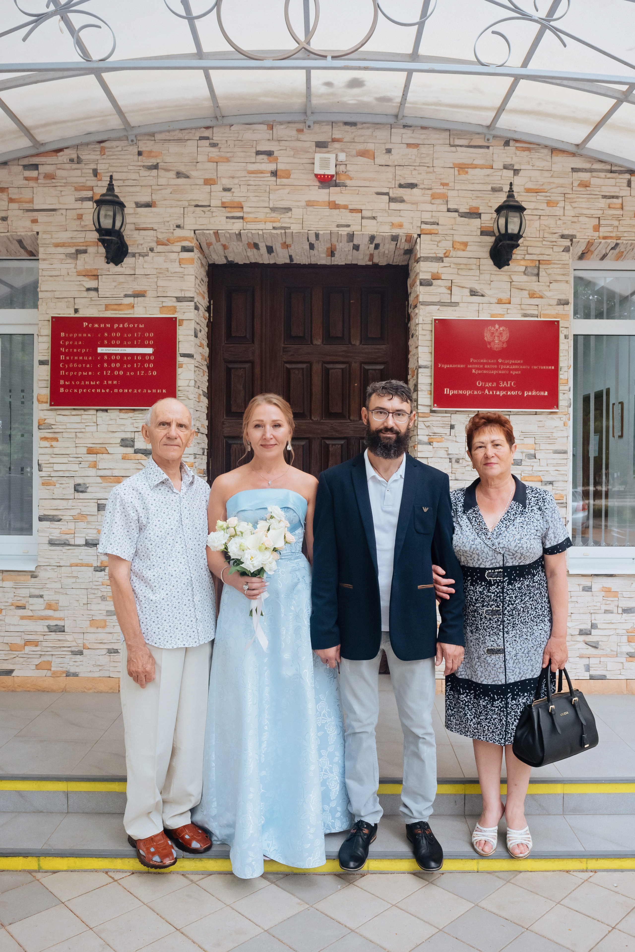 Свадьба Вячеслав & Елена. Детский и семейный фотограф выпускной альбом Приморско-Ахтарск