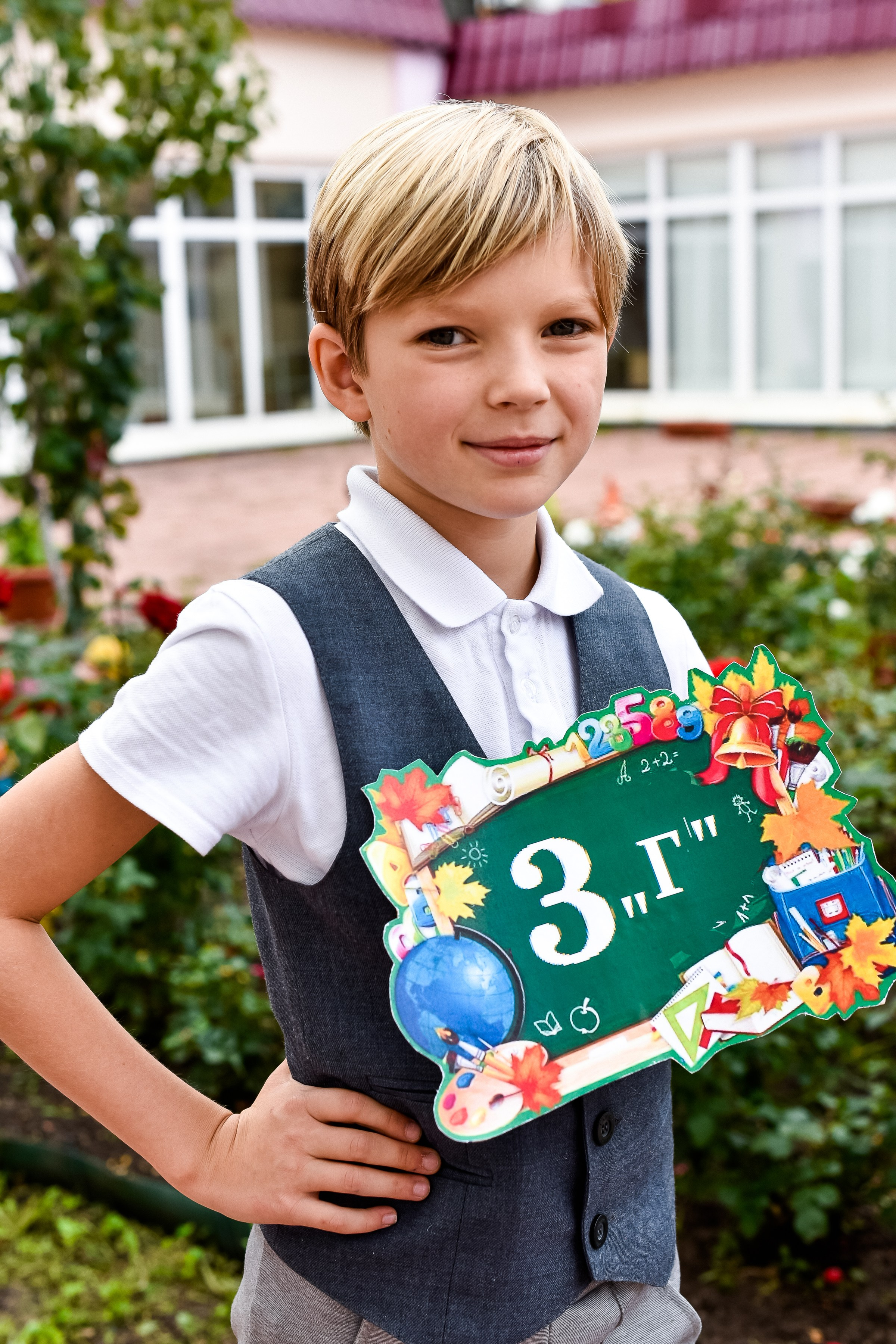 Фотосессия школьников в Самаре и Самарской области