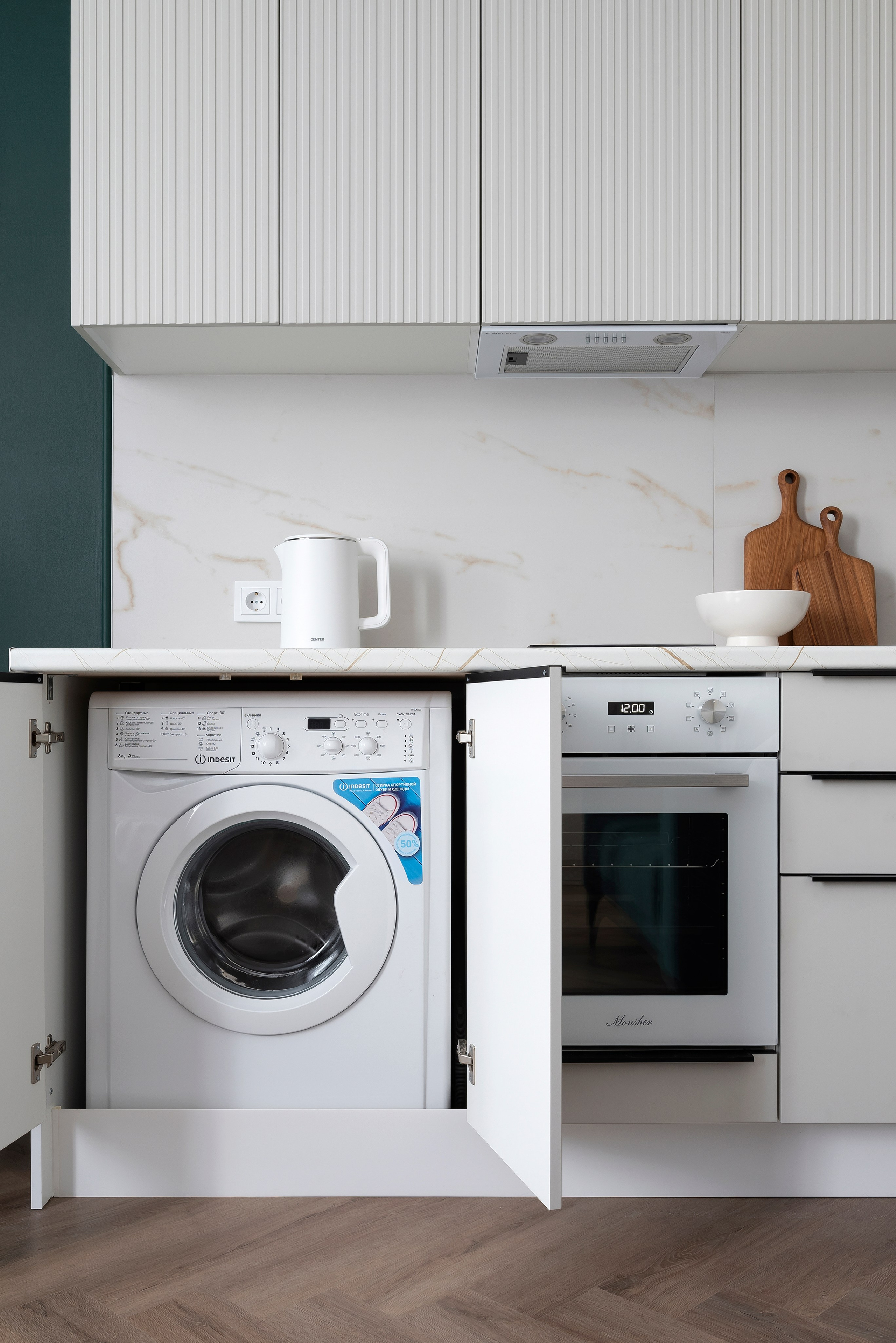 Ай ди Мурино. Главная